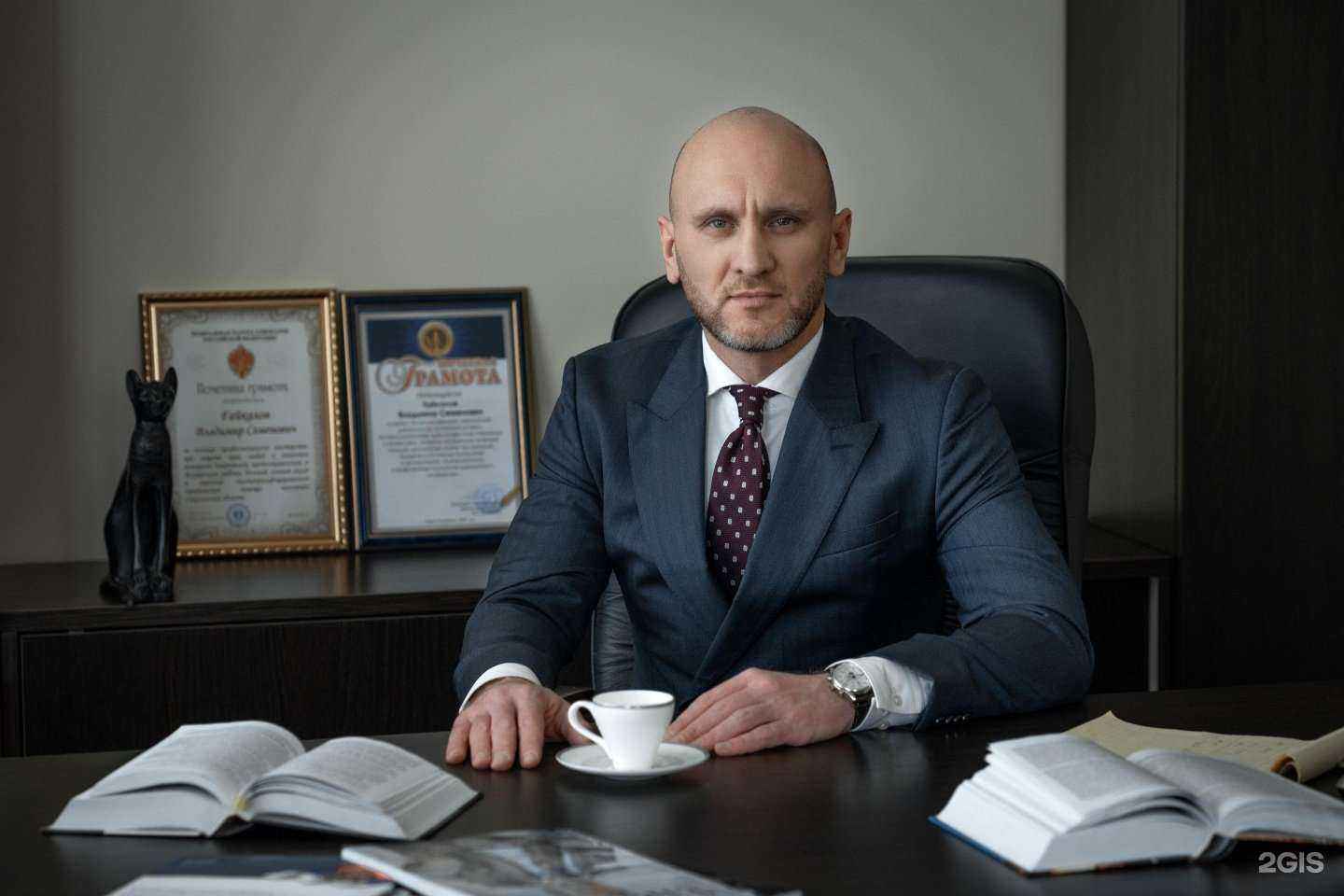 Отзывы на компанию Адвокат Гайкалов Владимир в г. Южно-Сахалинск c фото