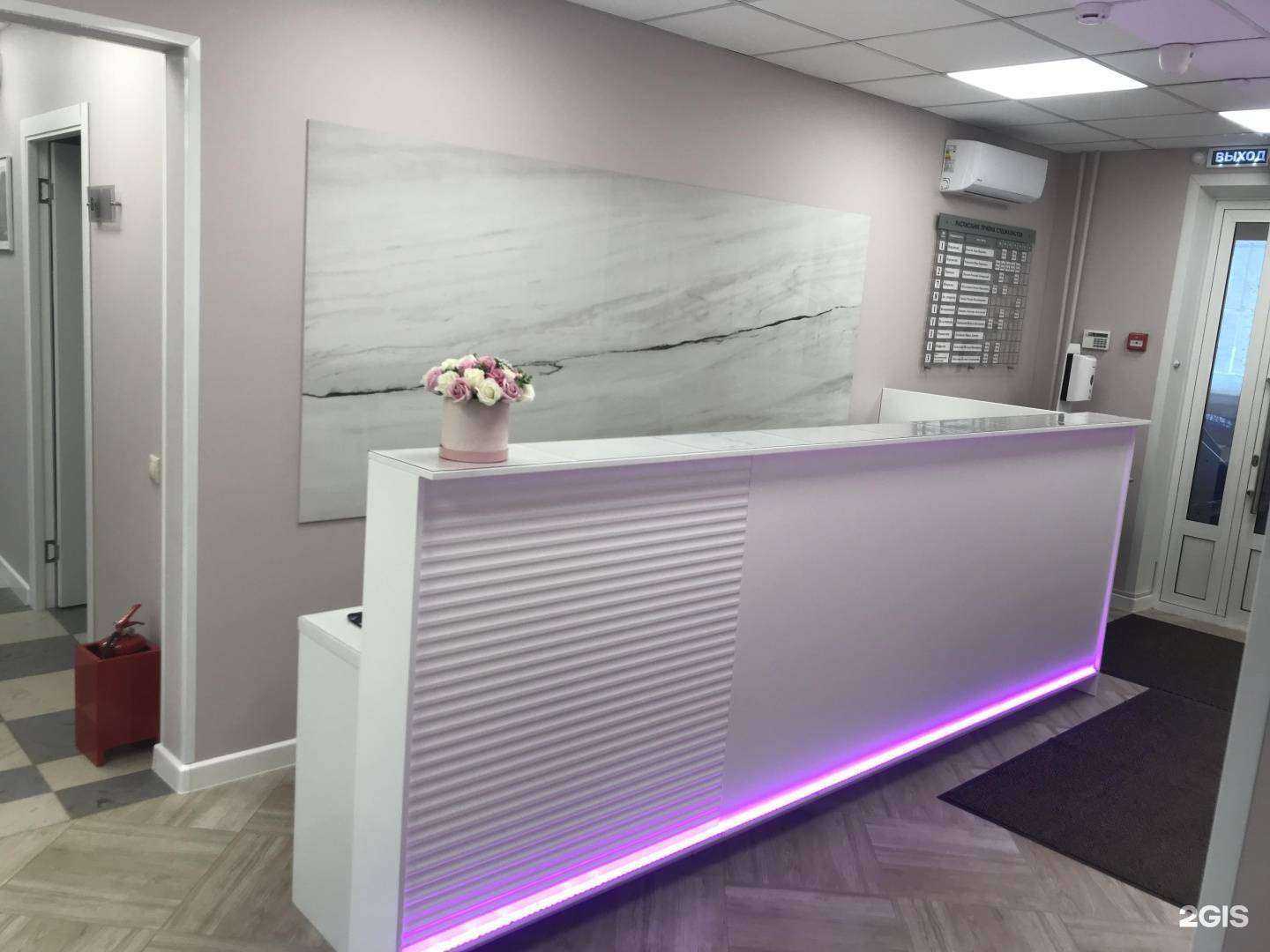 Отзывы на компанию Clevermed в г. Красноярск c фото