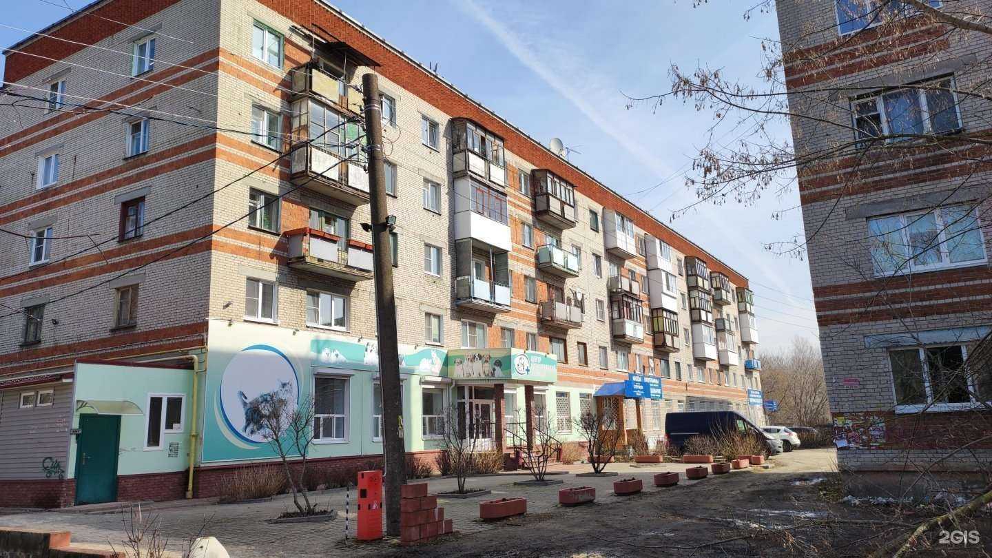 Отзывы на компанию Дзержинскхиммаш-монтажсервис в Дзержинске c фото