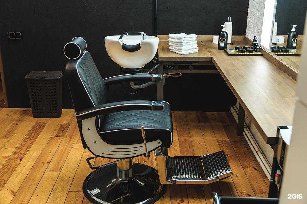 Отзывы на компанию Барбер Спэйс в г. Краснодар c фото