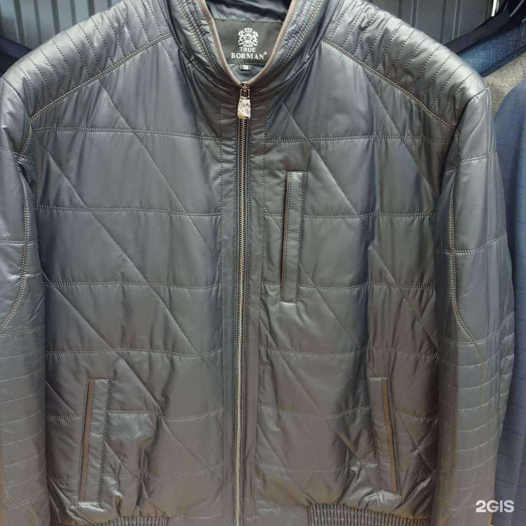 Отзывы на компанию Royal spirit в Набережных Челнах c фото