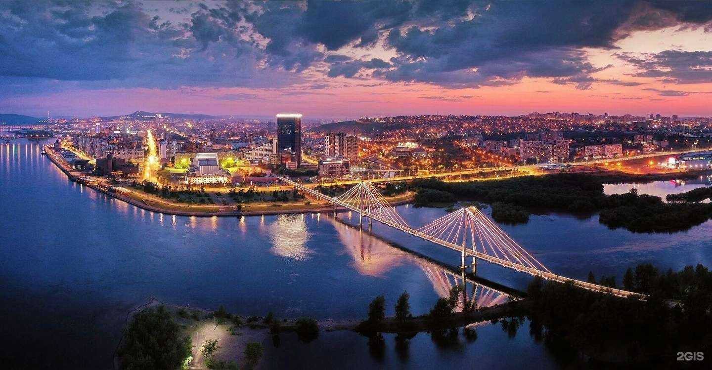 Отзывы на компанию ТСК Энергоальянс в г. Красноярск c фото