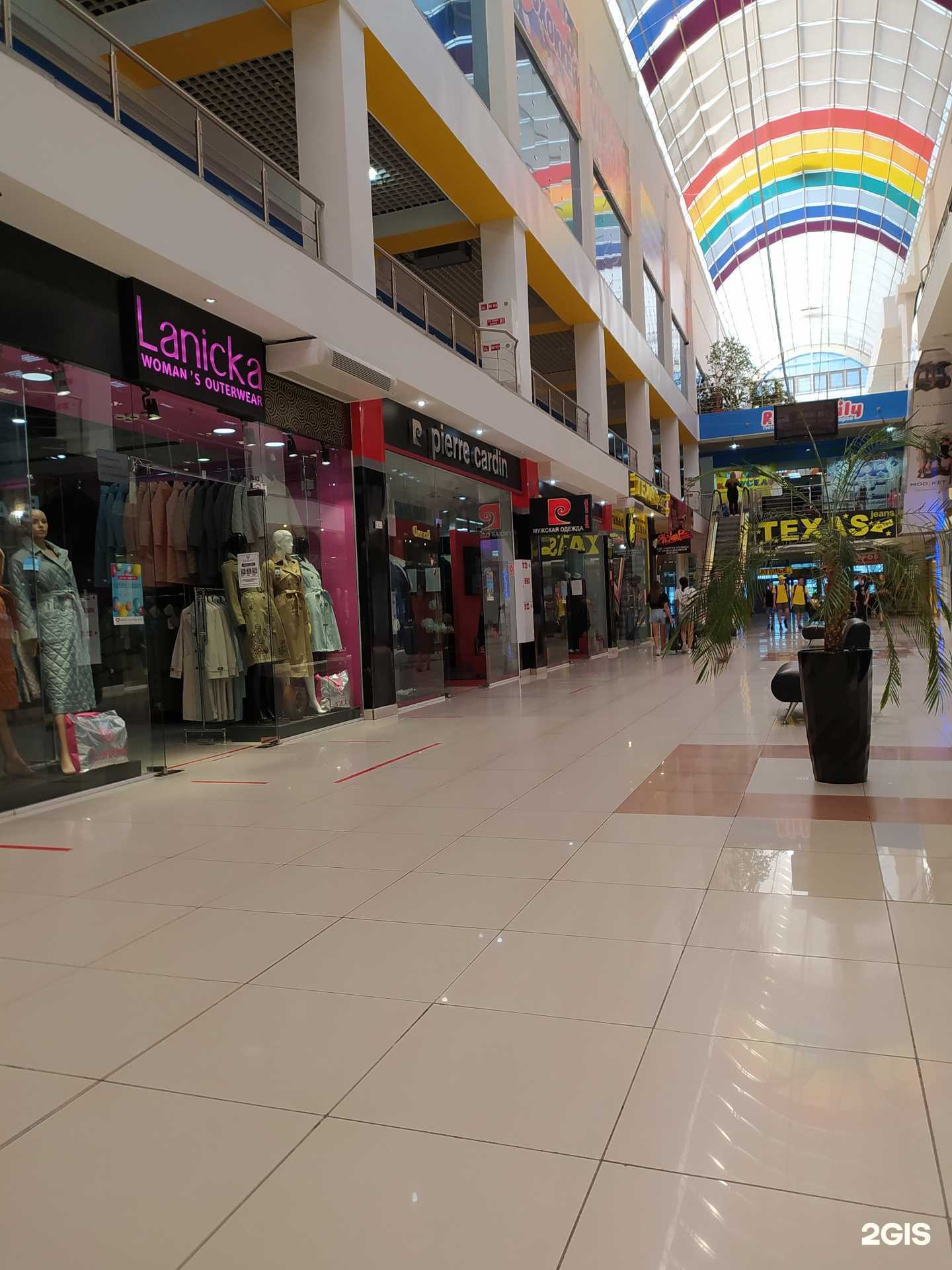 Отзывы на компанию Pierre Cardin в г. Омск c фото