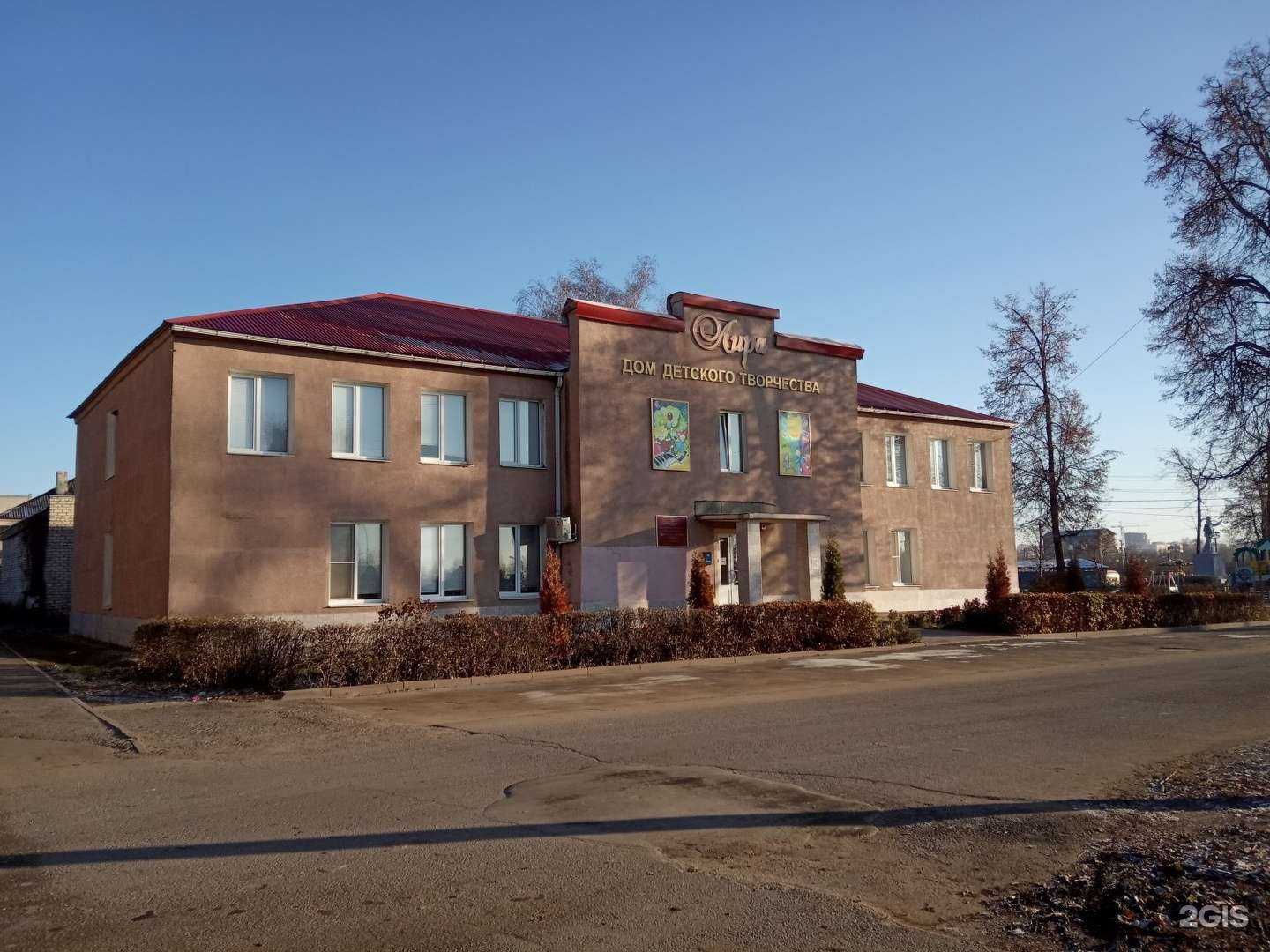 Отзывы на компанию Растишка в Липецке c фото - фотография 2 из 2