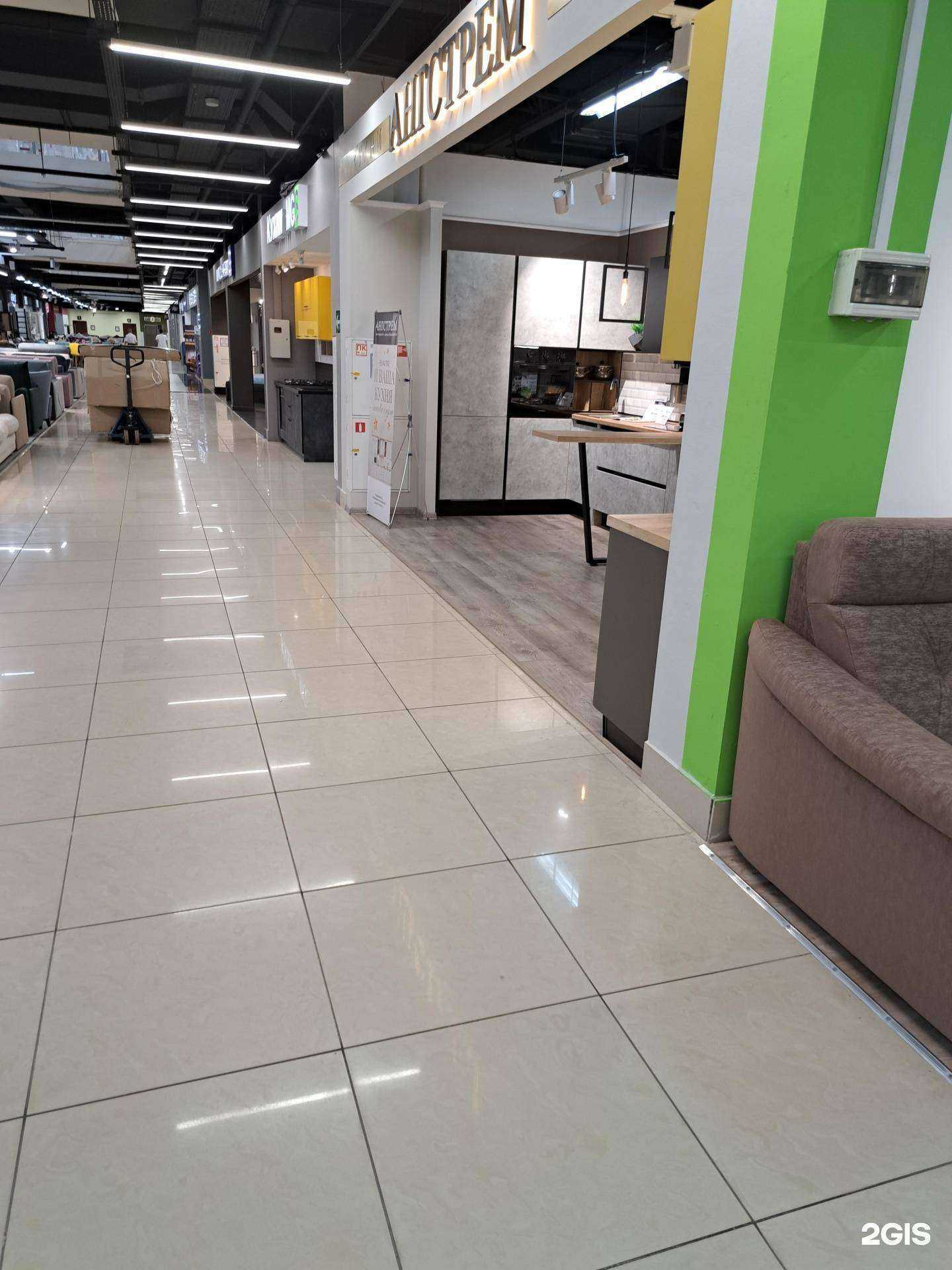 Отзывы на компанию Ангстрем в Ярославле c фото