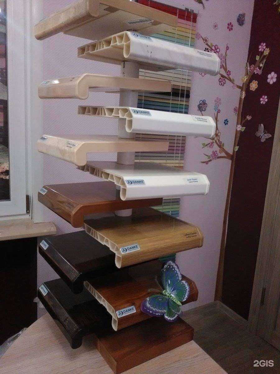 Отзывы на компанию Окна будущего в Туле c фото