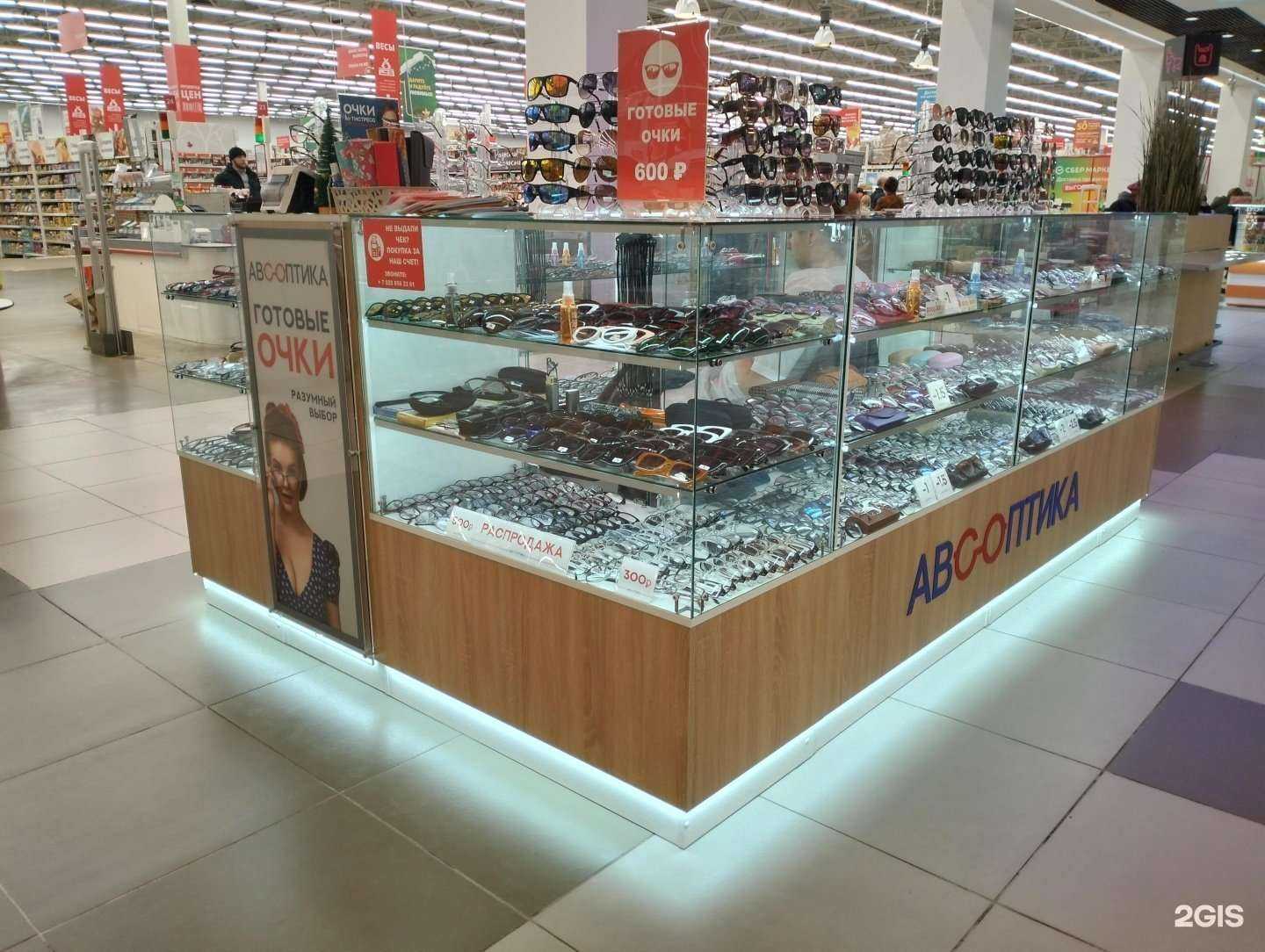 Отзывы на компанию ABC Оптика в г. Волгоград c фото