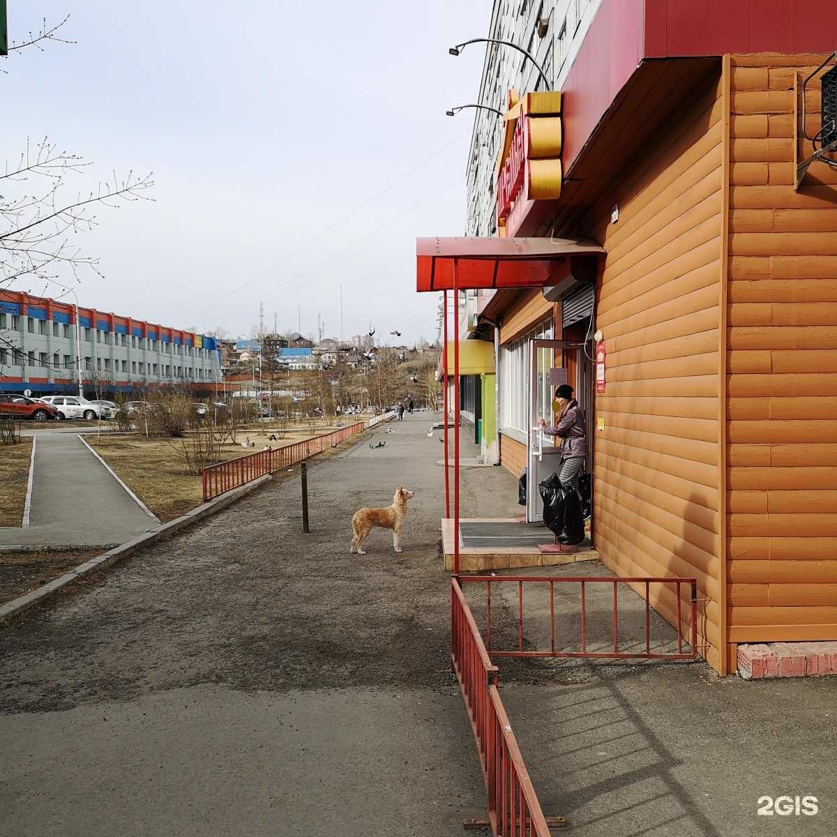 Отзывы на компанию Пивной причал в Красноярске c фото - фотография 2 из 2