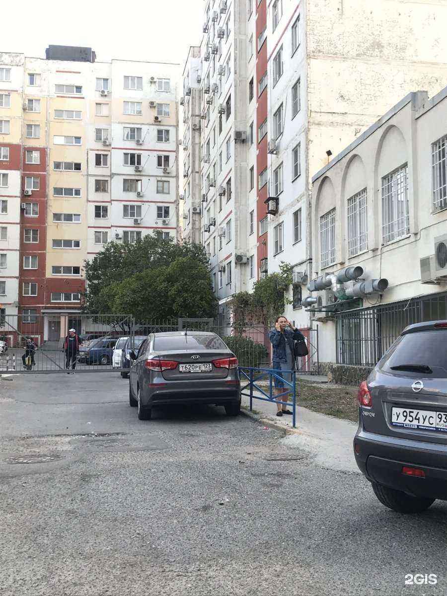 Отзывы на компанию Студия красоты Натальи Ивановой в Новороссийске c фото - фотография 2 из 2