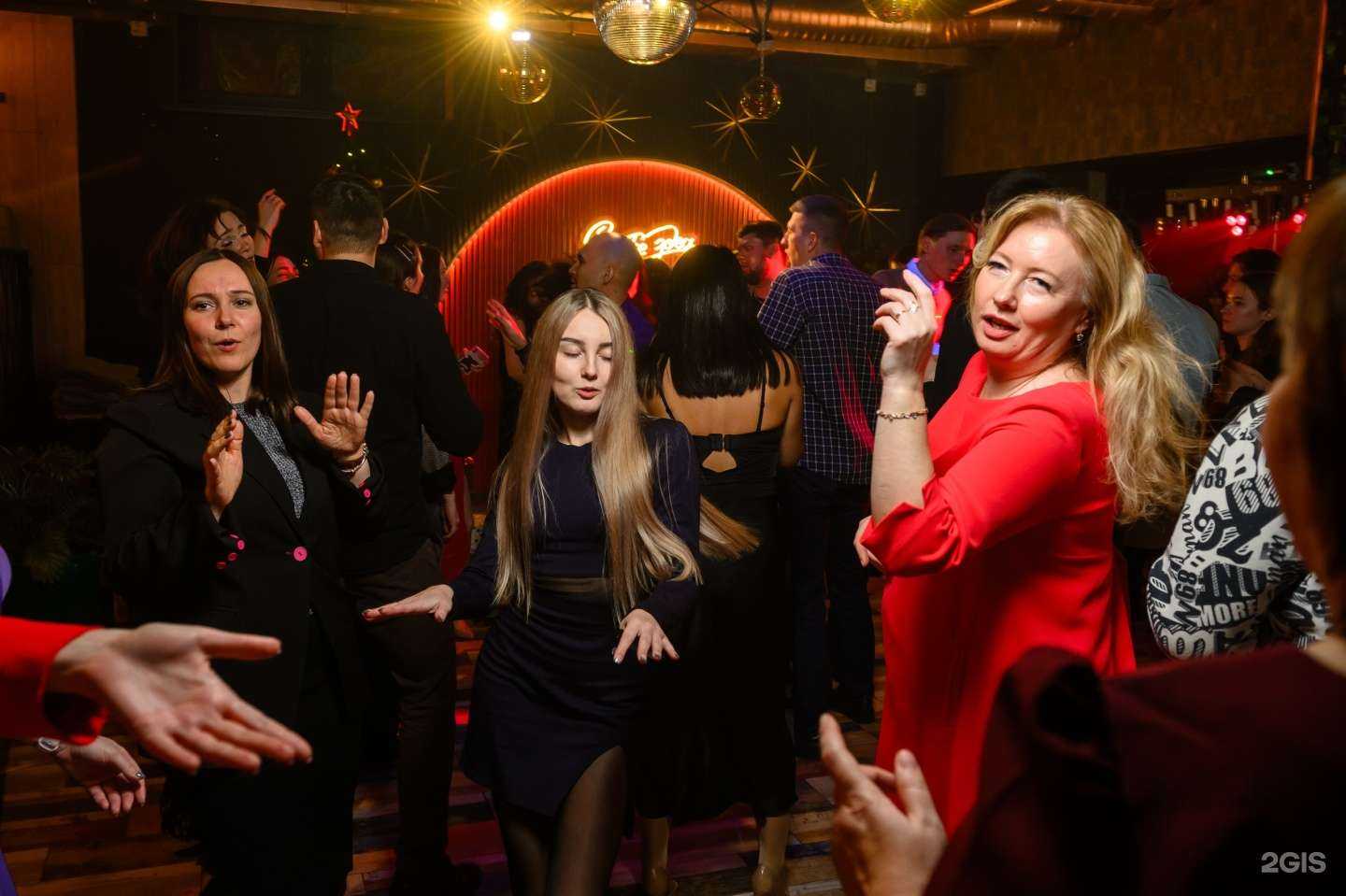 Отзывы на компанию Haze bar в г. Екатеринбург c фото