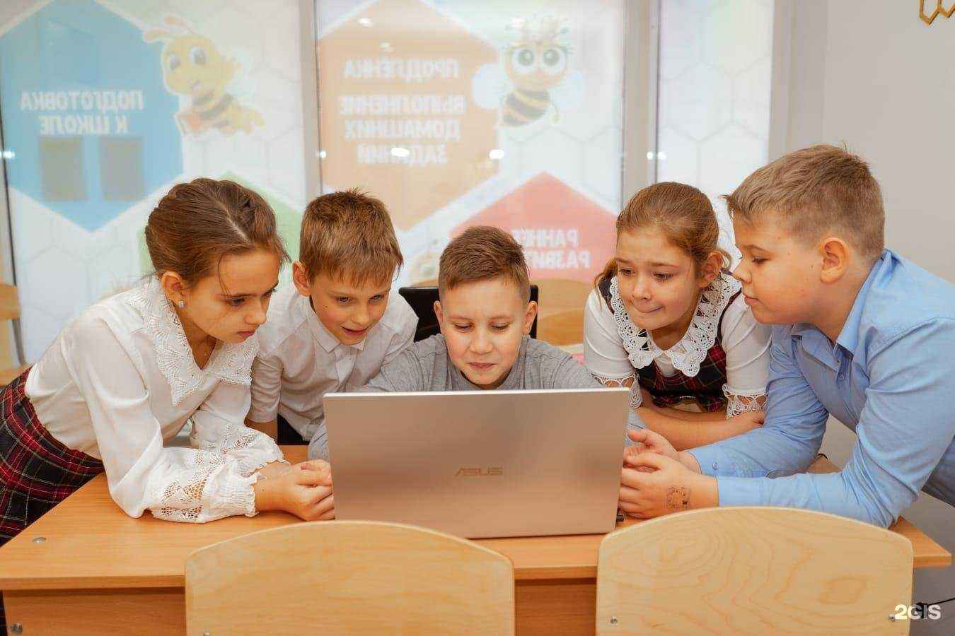 Отзывы на компанию Веселый улей в Краснодаре c фото