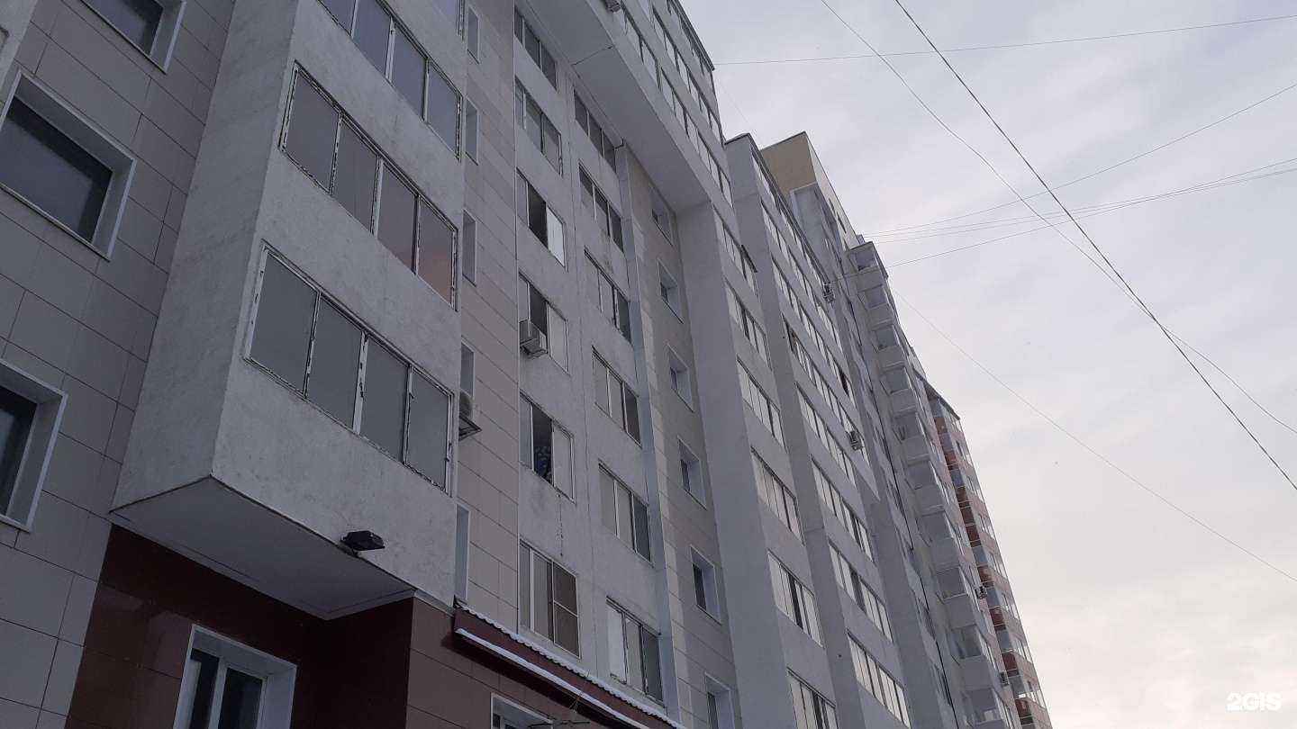 Отзывы на компанию Европол в Якутске c фото - фотография 2 из 2