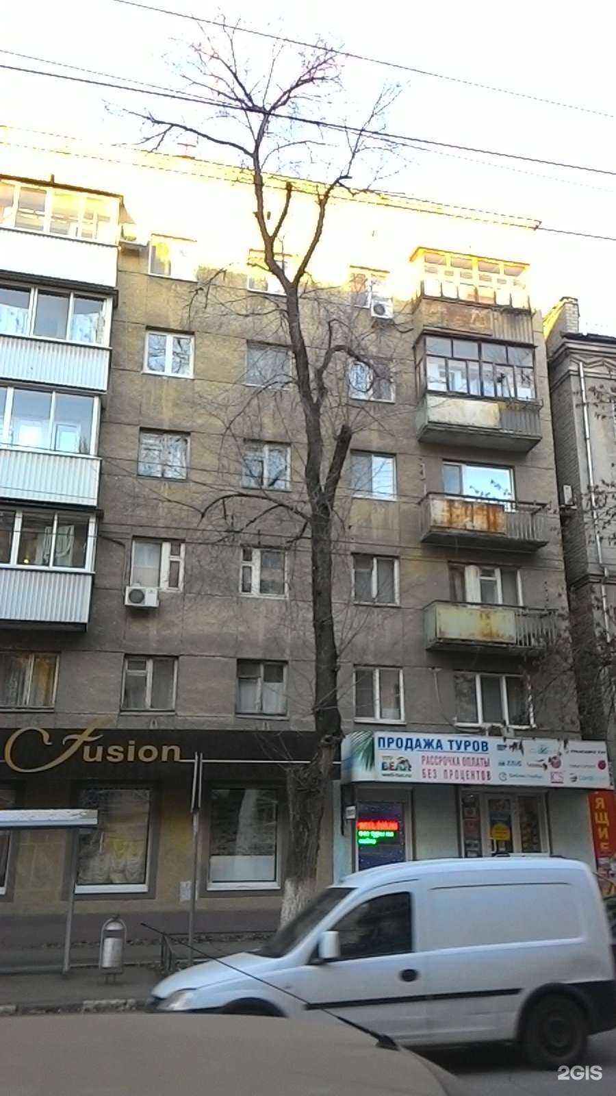 Отзывы на компанию Marco Corvari в Саратове c фото - фотография 2 из 2