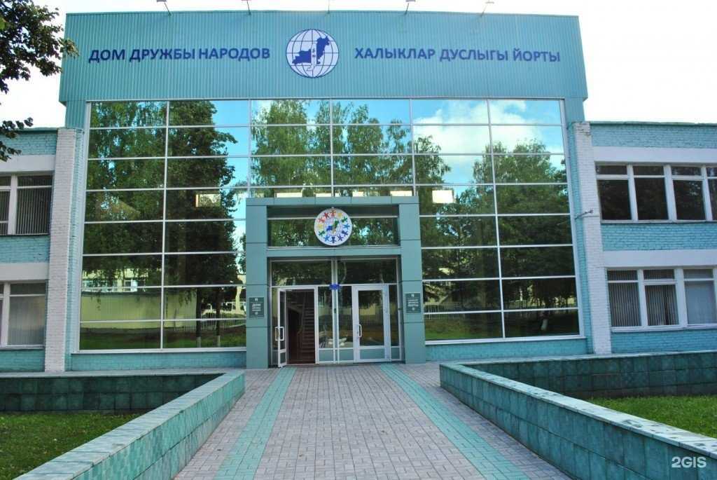 Отзывы на компанию LanguageUp в Нижнекамске c фото