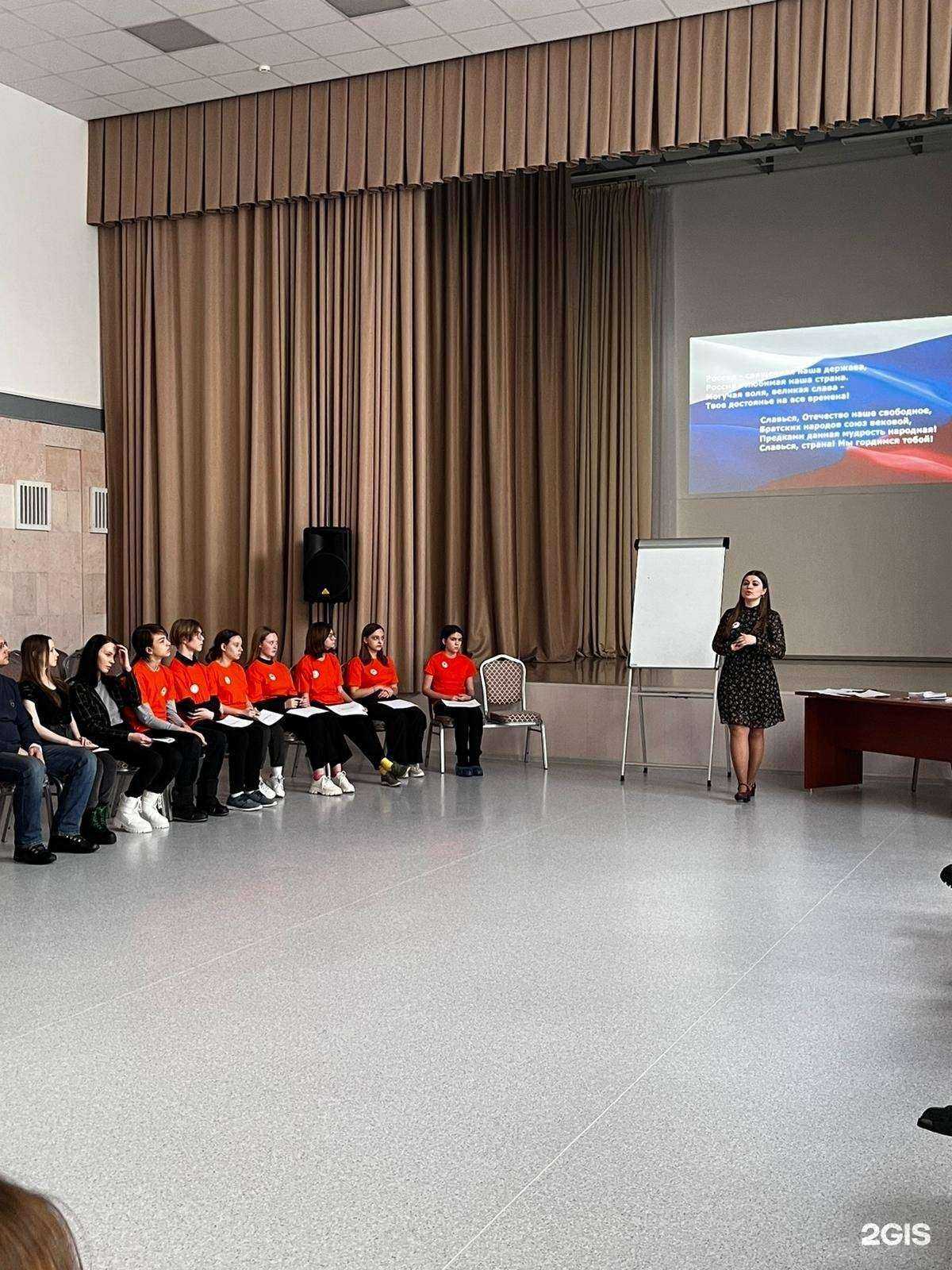 Отзывы на компанию Средняя школа №90 в г. Северск c фото