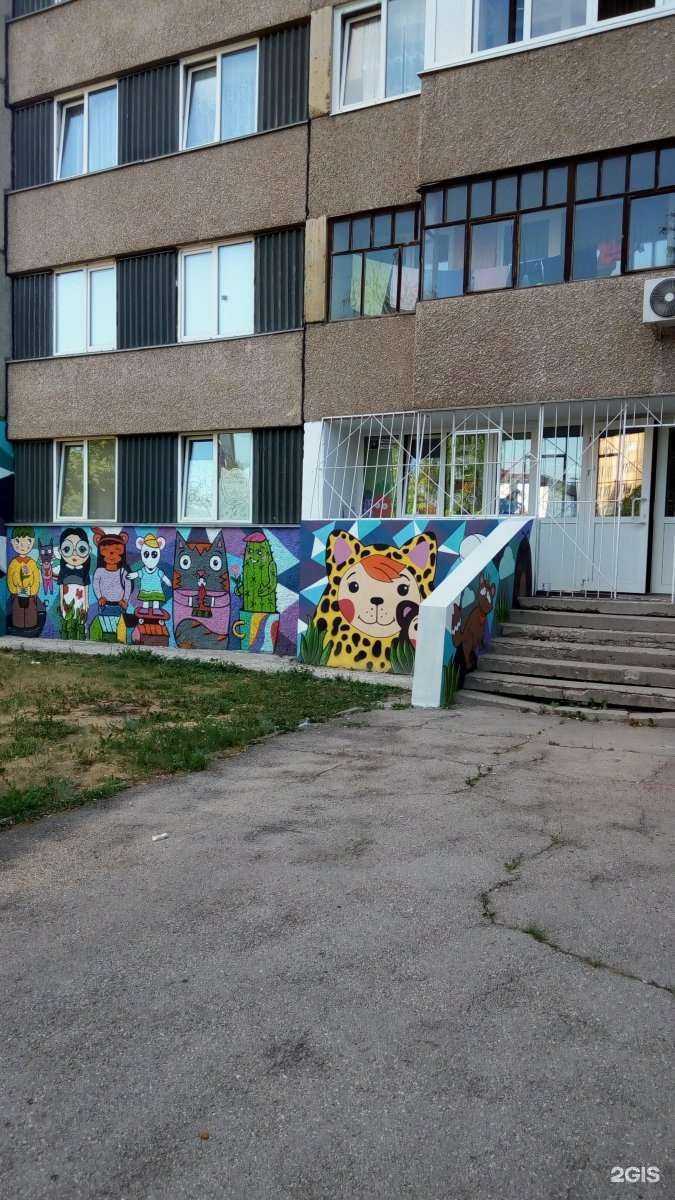 Отзывы на компанию Попробуй сделать! в г. Тольятти c фото