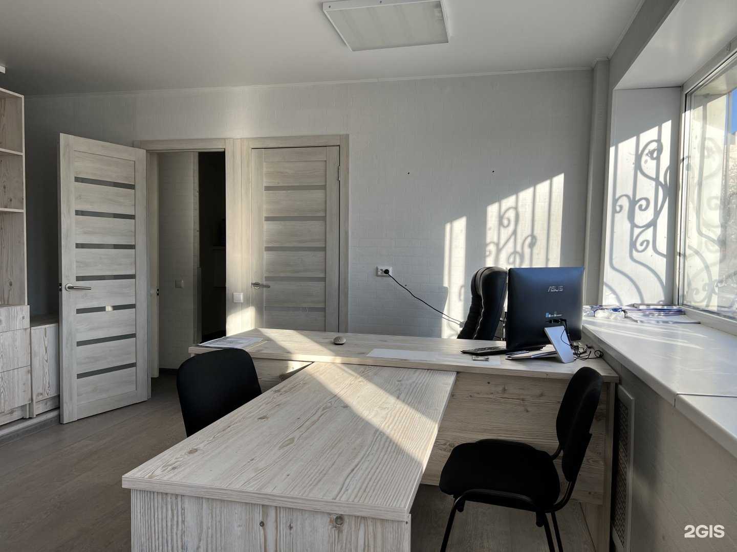 Отзывы на компанию Коллегия адвокатов в Чебаркуле c фото