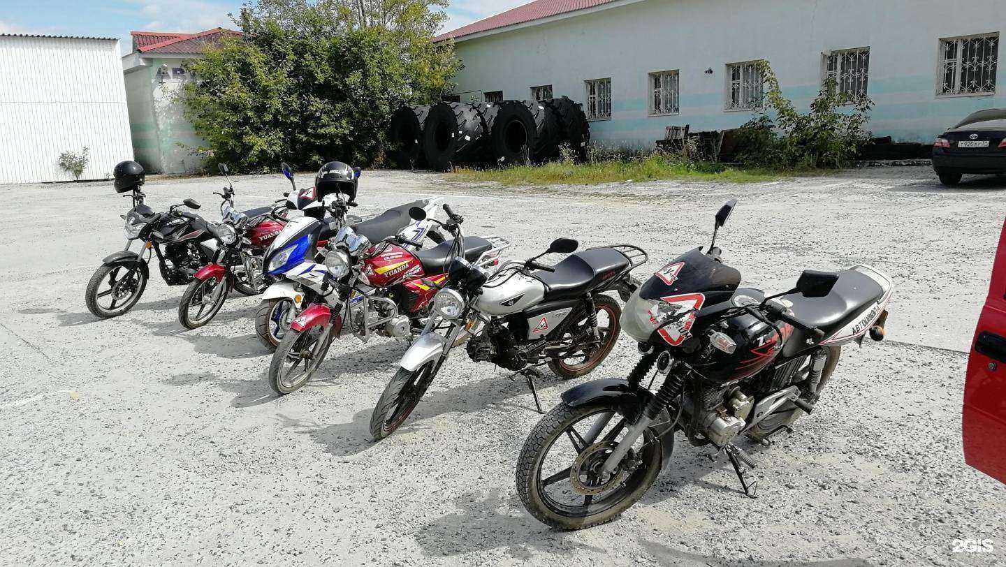 Отзывы на компанию Вариант в г. Алексеевка c фото