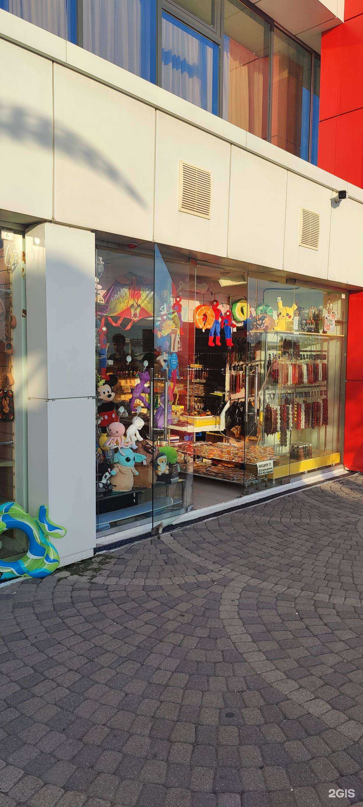 Отзывы на компанию Vape shop в Сочи c фото - фотография 2 из 2