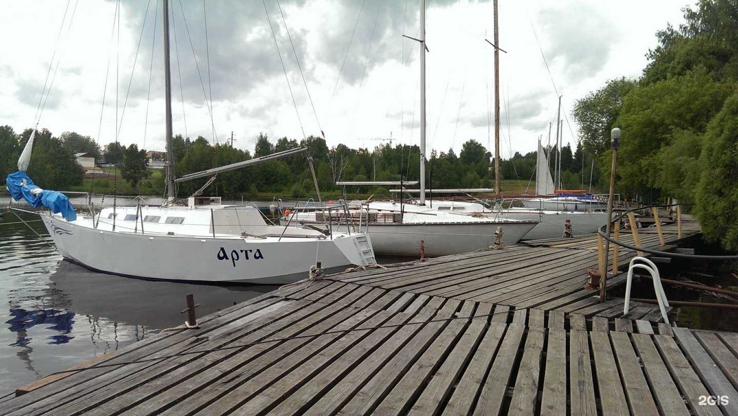 Отзывы на компанию Юлия в Перми c фото - фотография 2 из 2