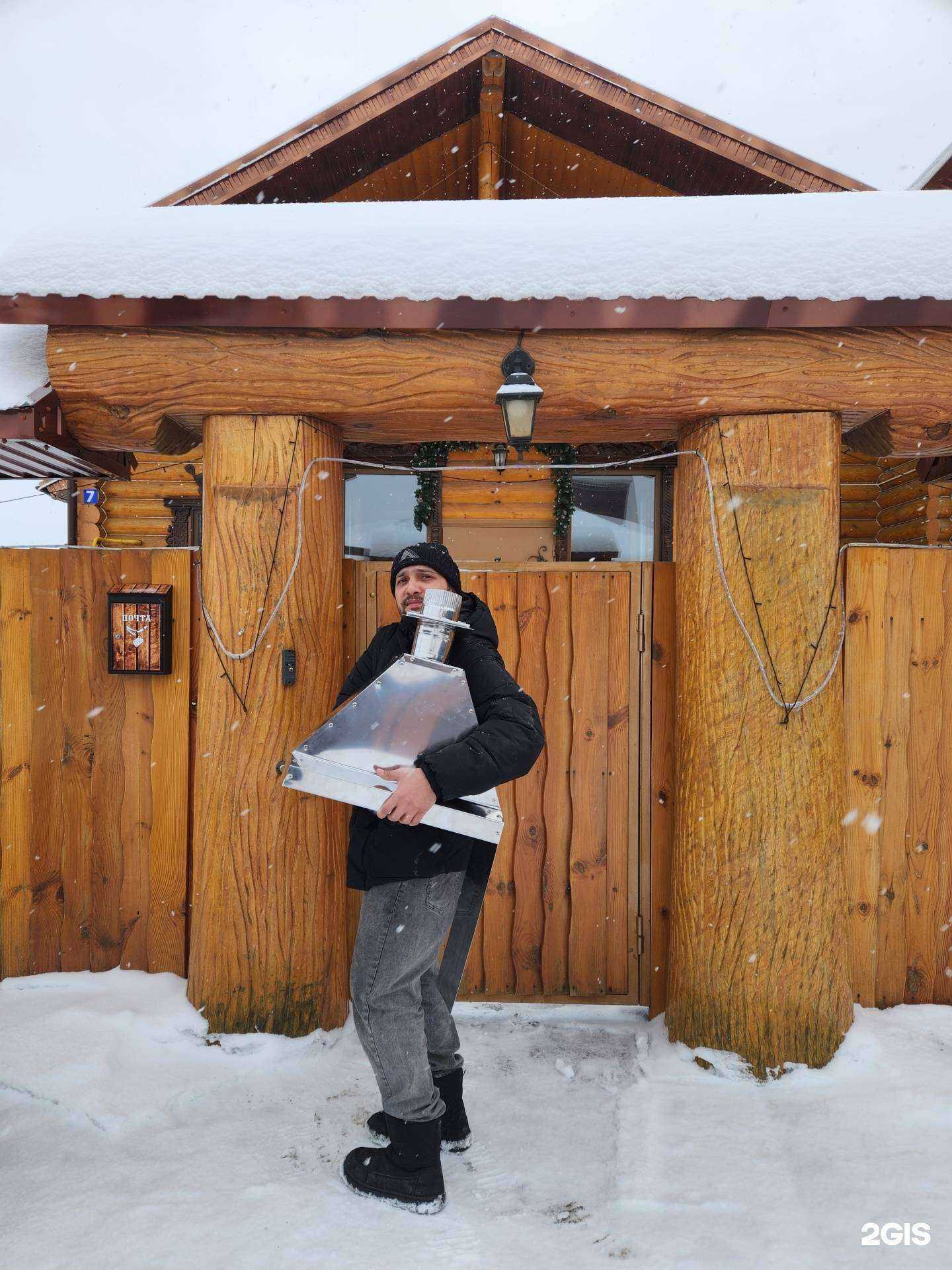 Отзывы на компанию ВидОптПромТорг в г. Нефтекамск c фото