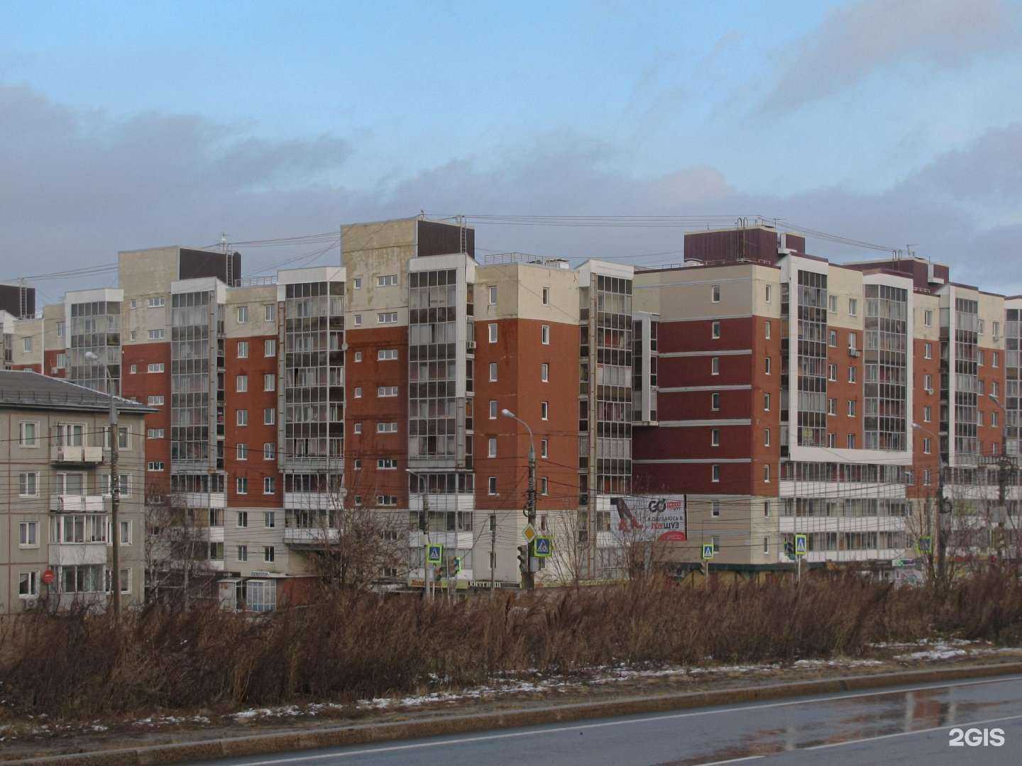 Отзывы на компанию ДезКлин в Иркутске c фото - фотография 2 из 2