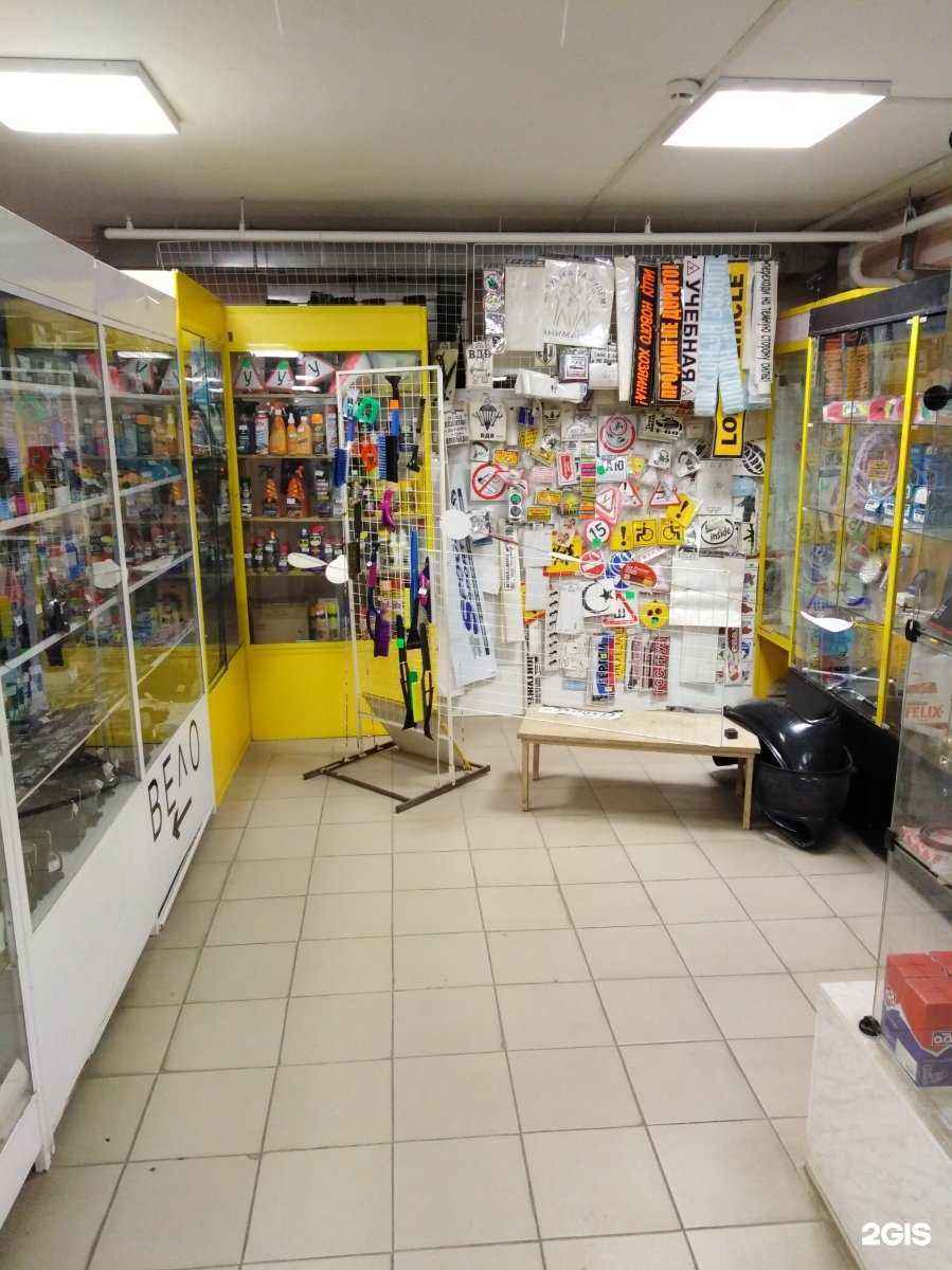 Отзывы на компанию Иномарка в г. Дзержинск c фото