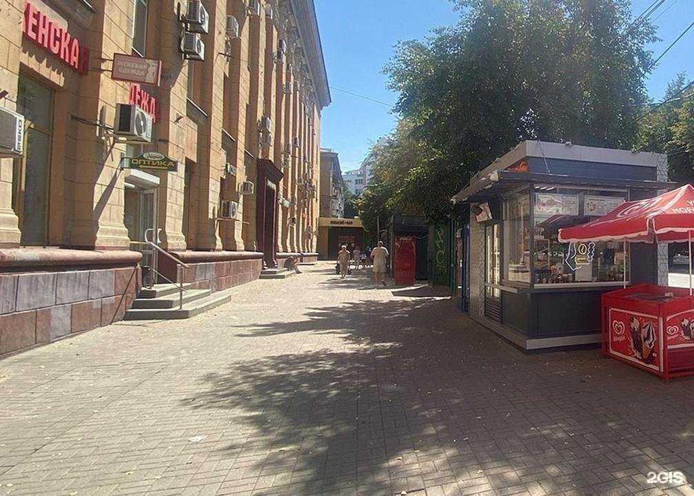 Отзывы на компанию Робин Сдобин в Воронеже c фото