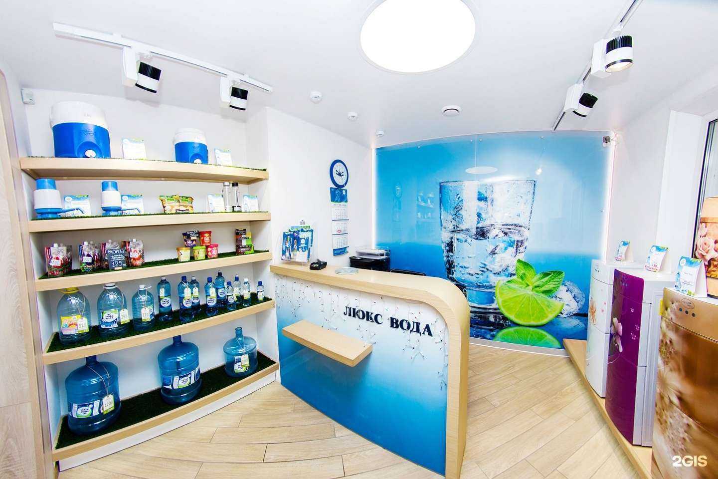 Отзывы на компанию Люкс Вода в г. Челябинск c фото