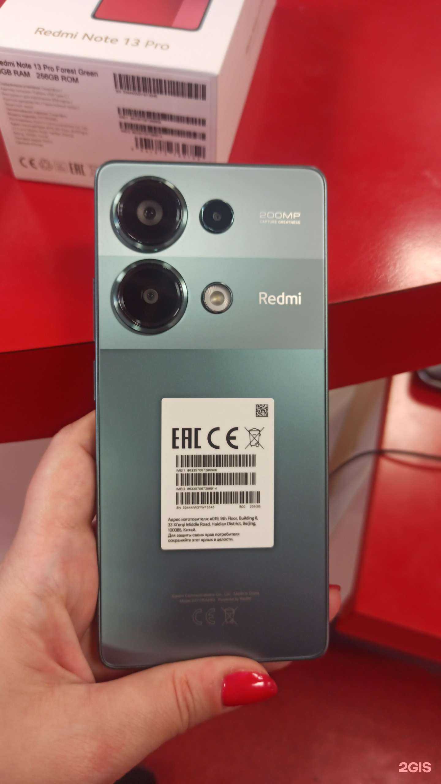 Отзывы на компанию М.Видео в г. Йошкар-Ола c фото