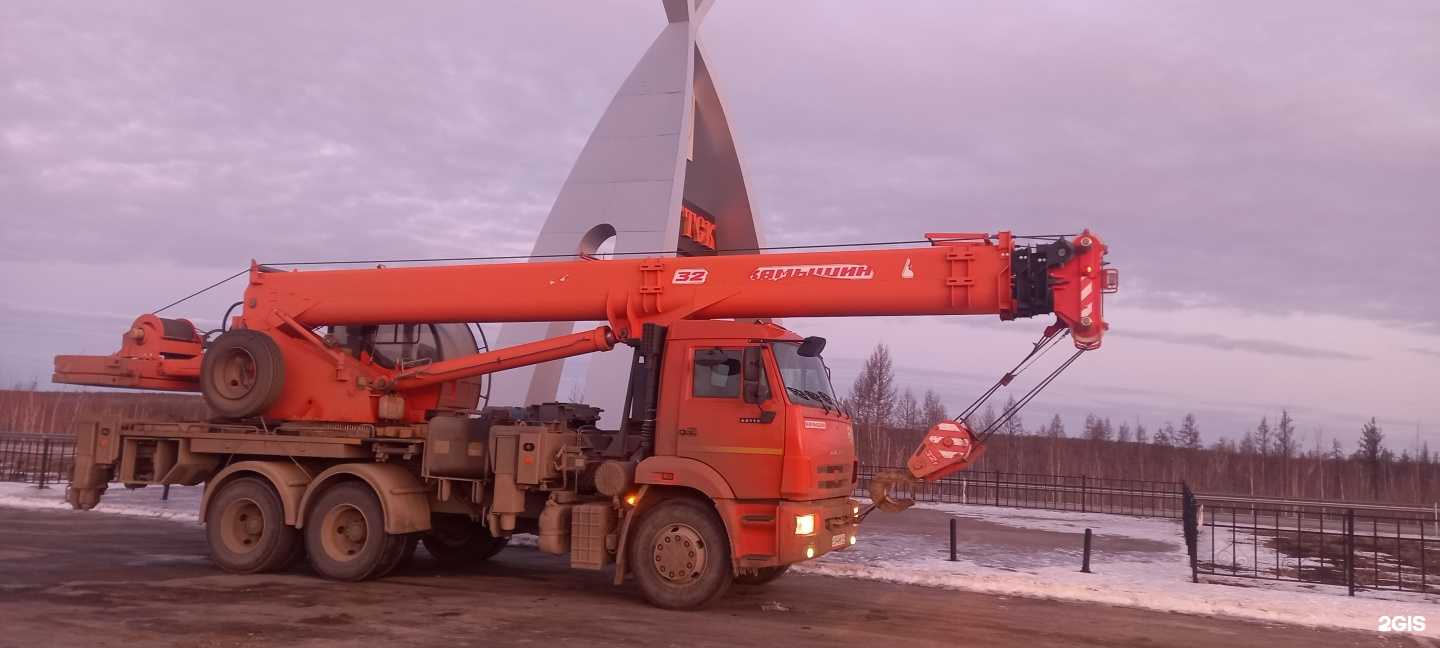 Отзывы на компанию Лидер-Якт в г. Якутск c фото