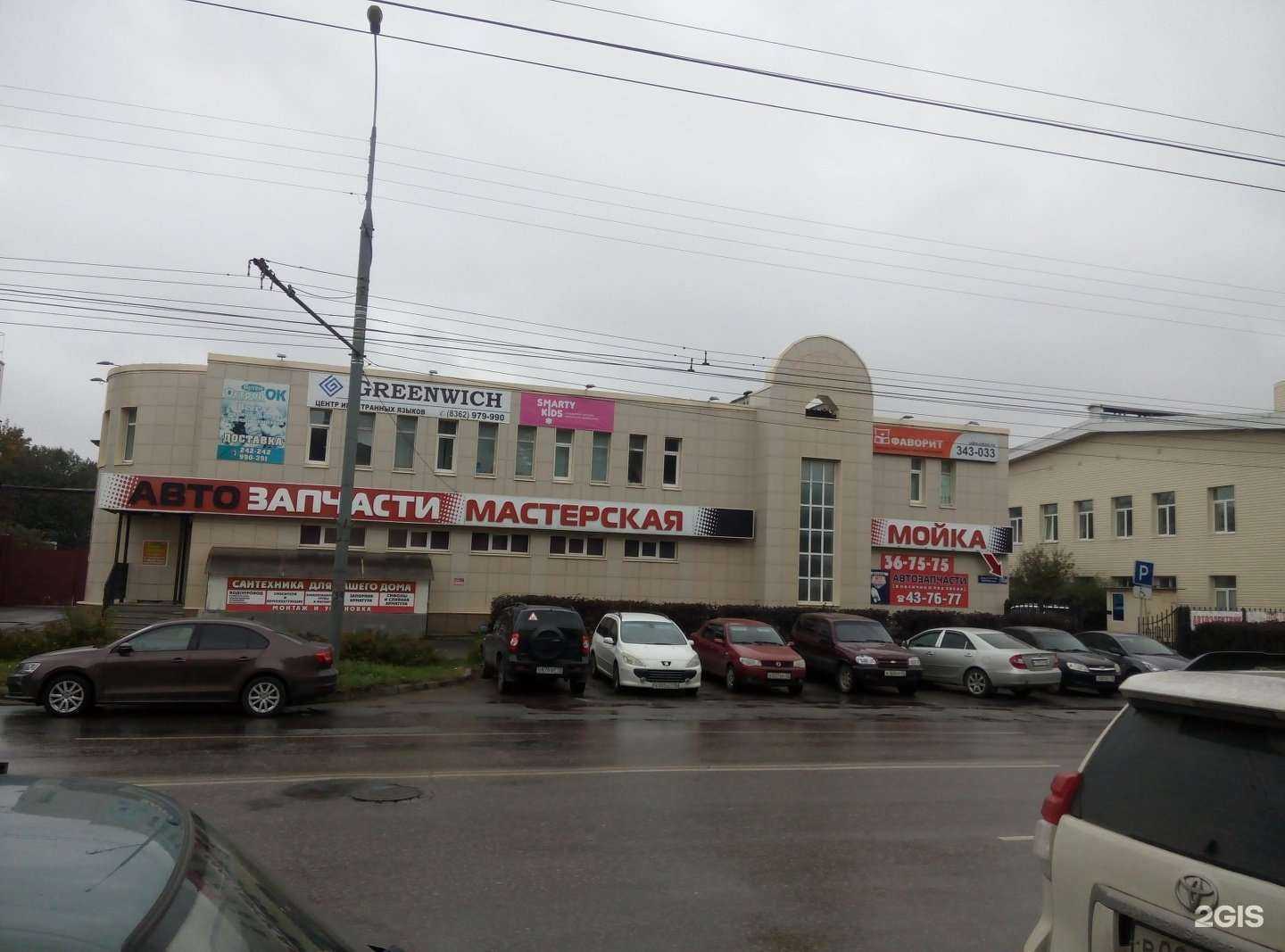 Отзывы на компанию Автосегмент в Йошкар-Оле c фото