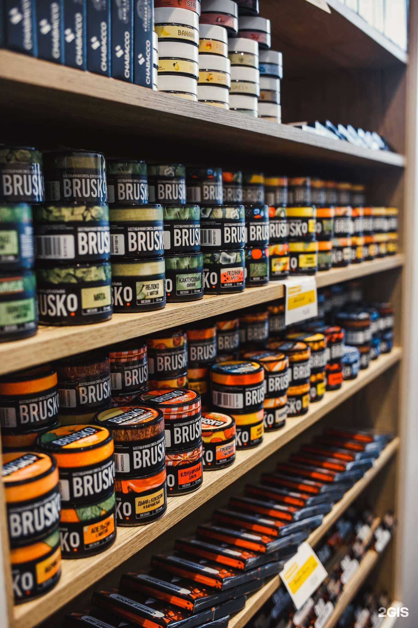 Отзывы на компанию Хукацентр в г. Брянск c фото