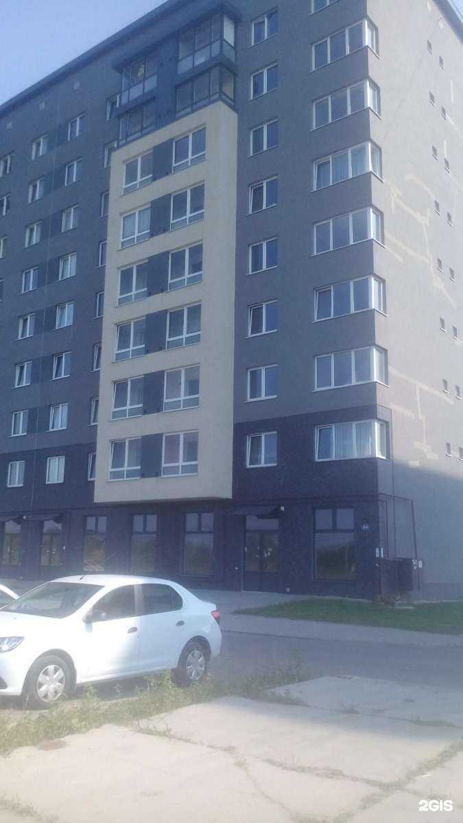 Отзывы на компанию Supra Blonde в Калининграде c фото - фотография 2 из 2