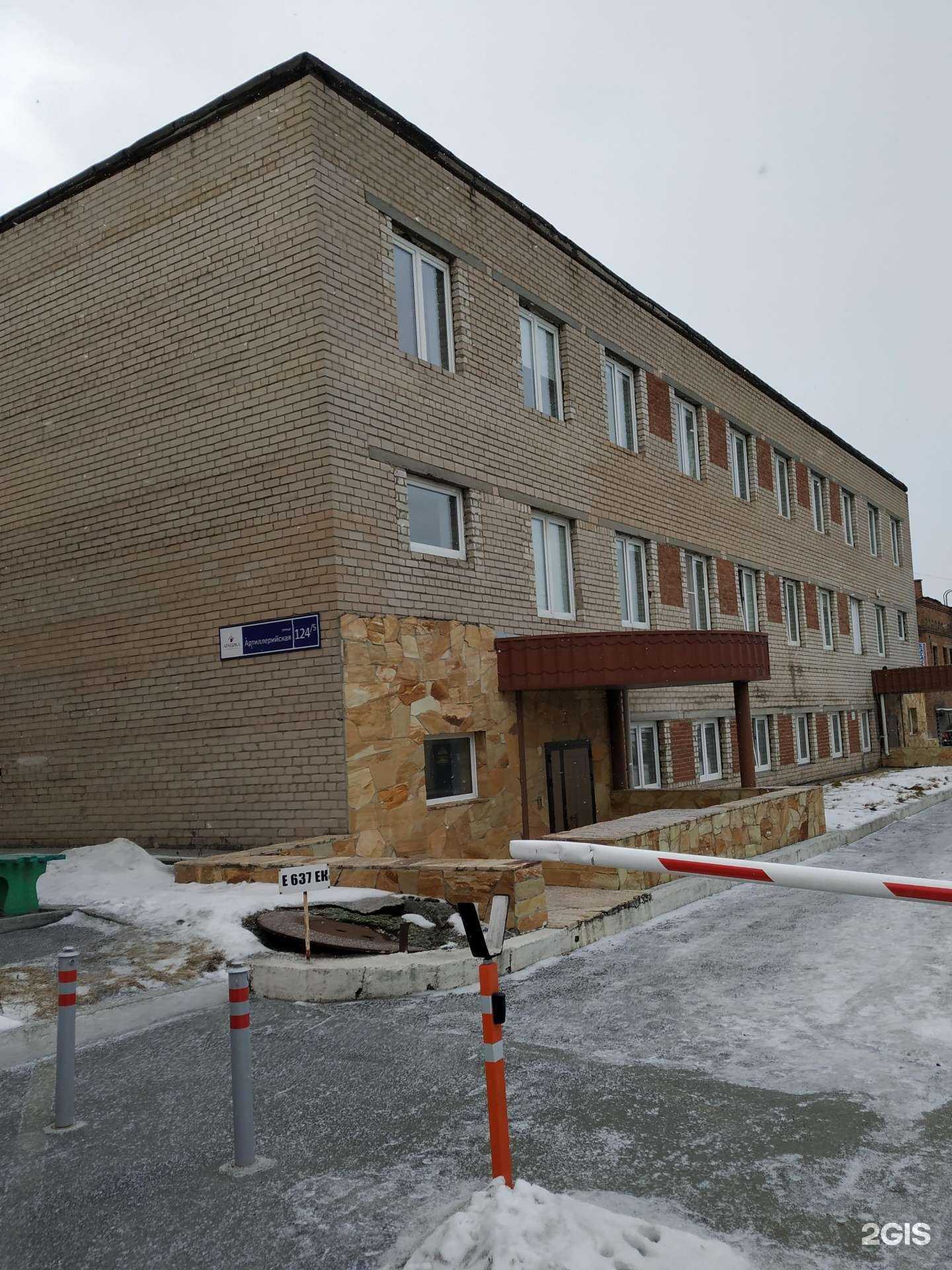 Отзывы на компанию Промышленные полы 74 в Челябинске c фото