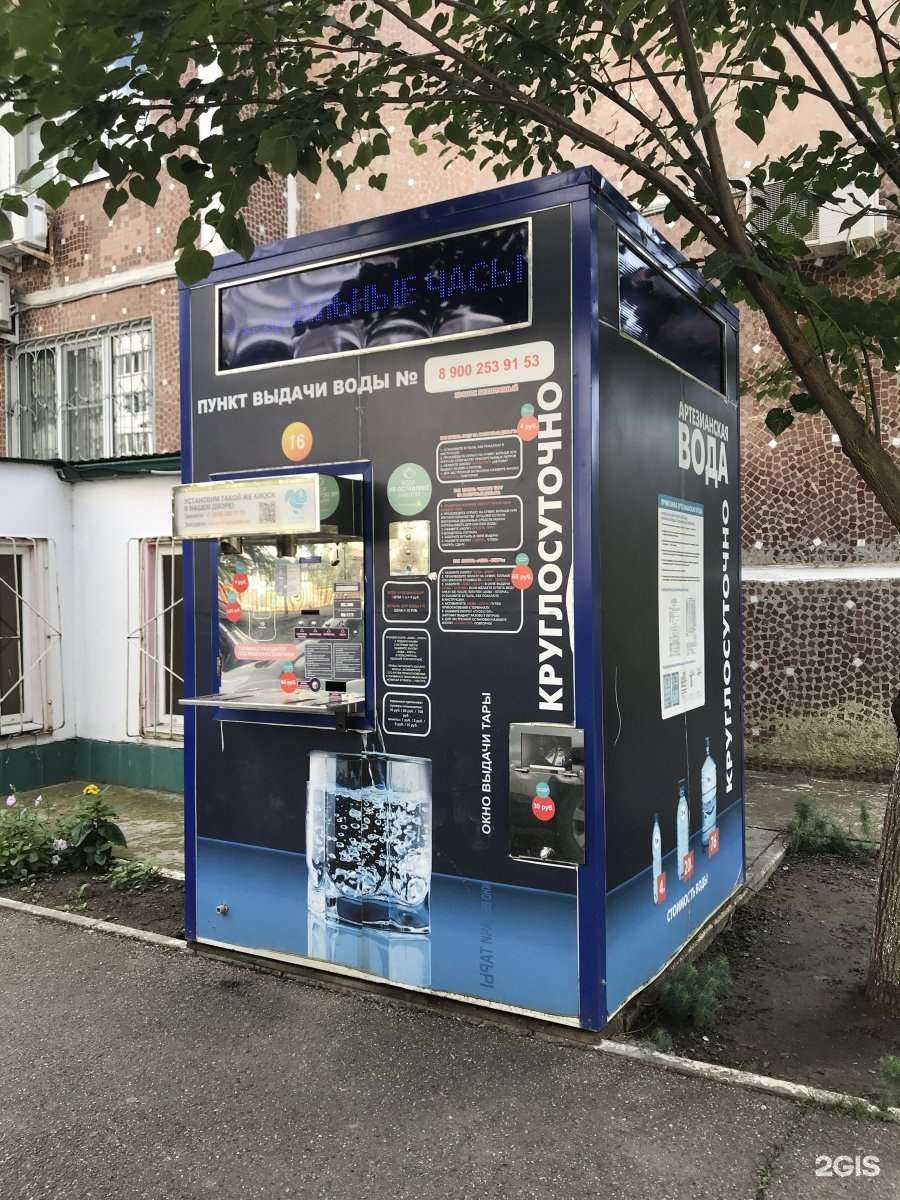 Отзывы на компанию Вкус жизни в Краснодаре c фото