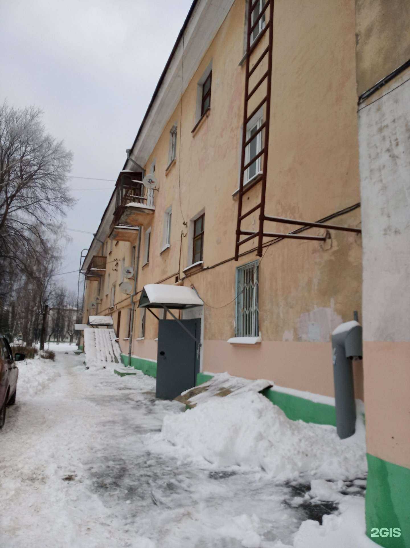 Отзывы на компанию Клипсо-Регион в Чебоксарах c фото - фотография 2 из 2