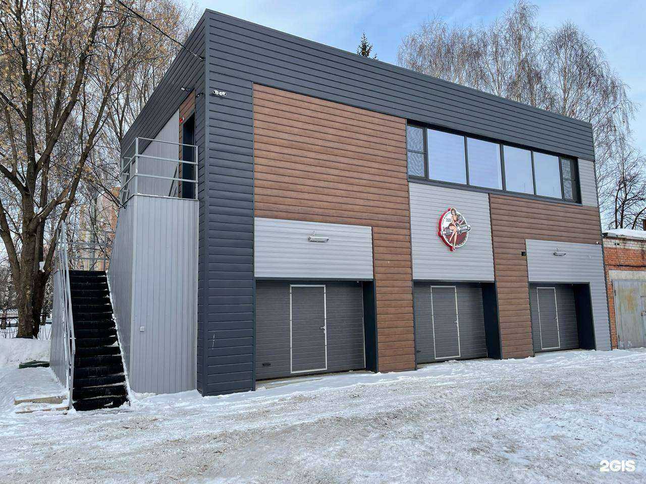 Отзывы на компанию Атмосфера в г. Нижнекамск c фото