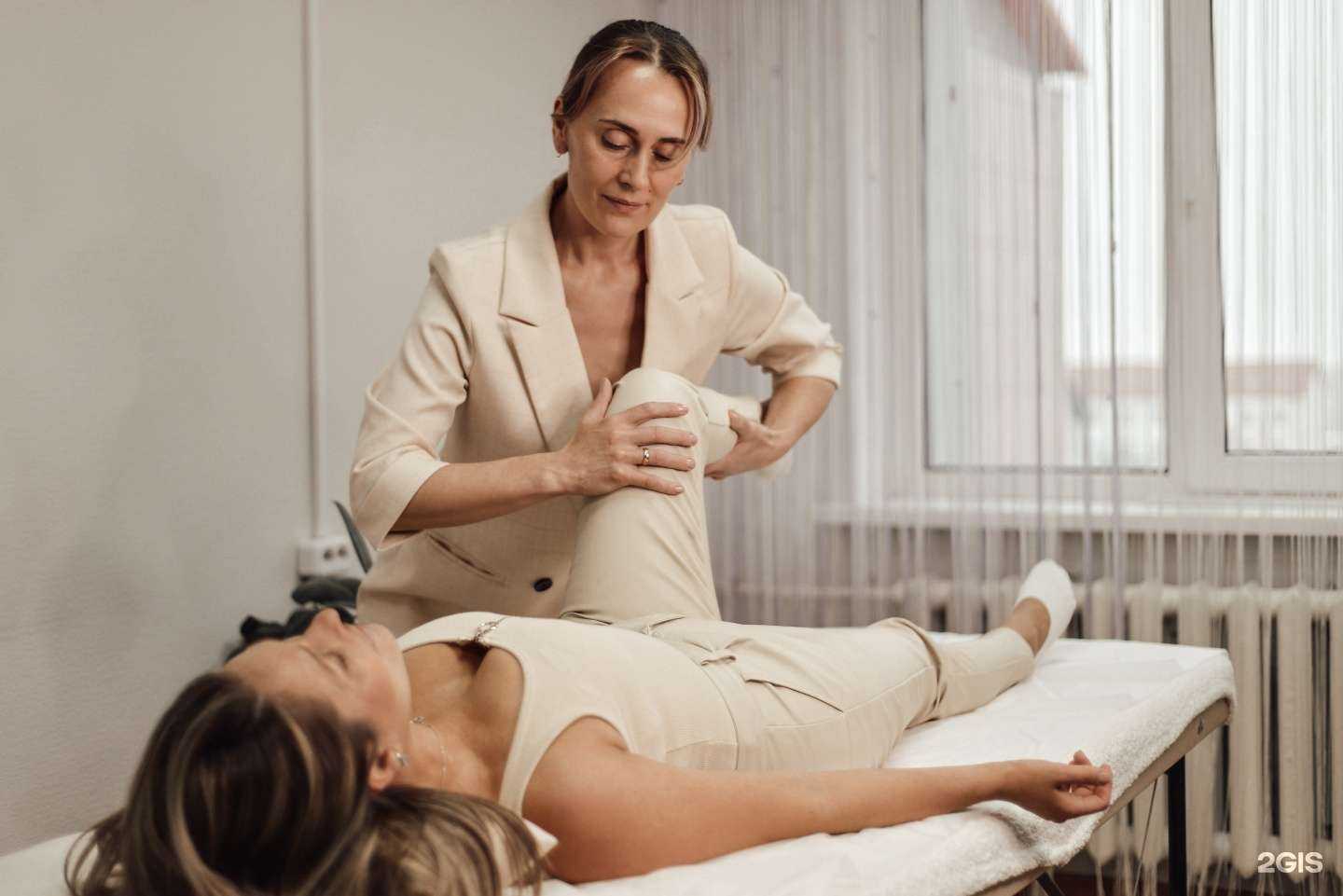 Отзывы на компанию Территория естественного омоложения в г. Ноябрьск c фото