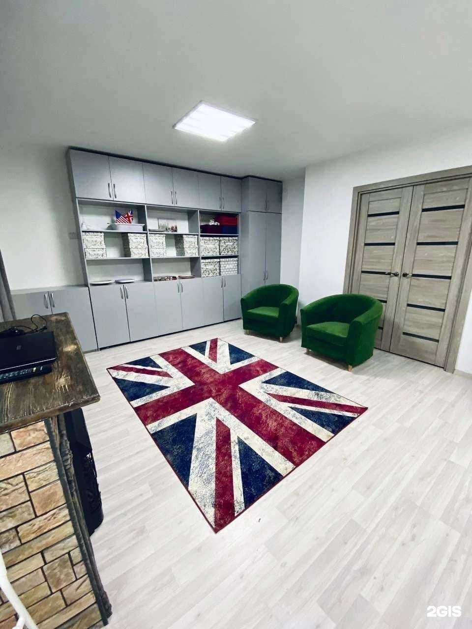 Отзывы на компанию Anglia club в г. Рязань c фото