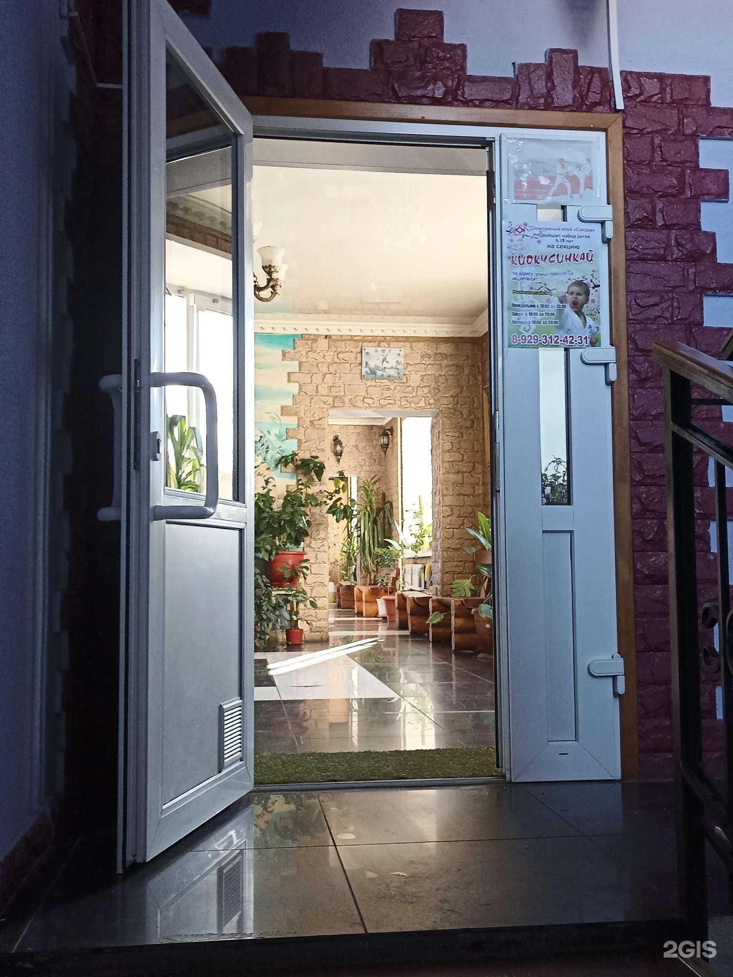 Отзывы на компанию Лепота в Черногорске c фото