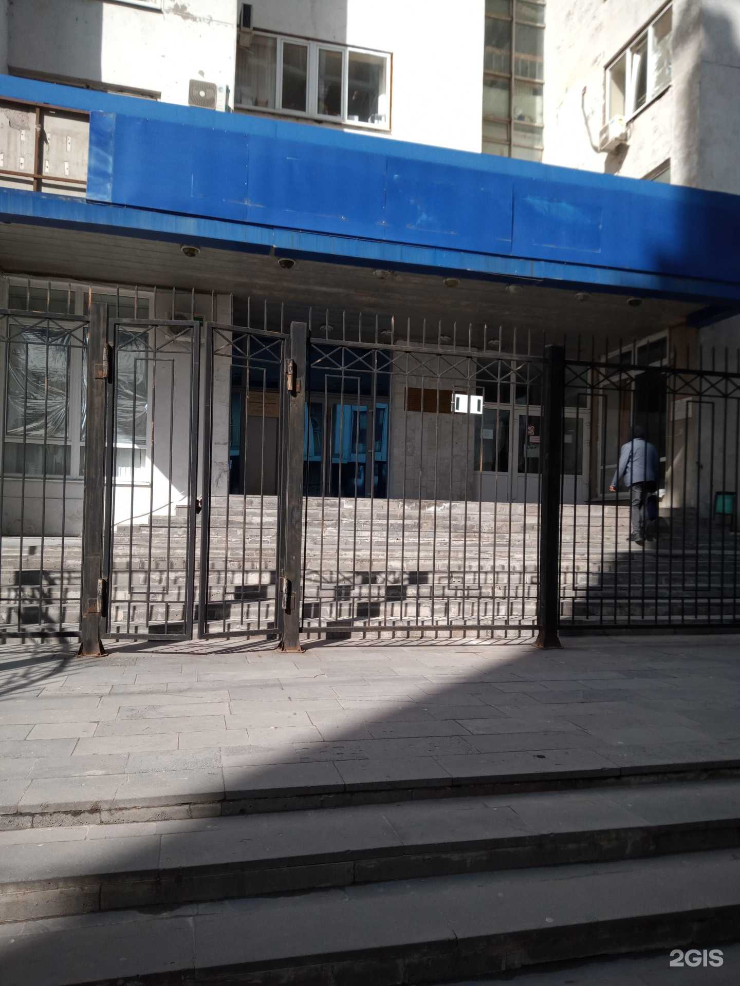 Отзывы на компанию Ростовский государственный медицинский университет в Ростове-на-Дону c фото