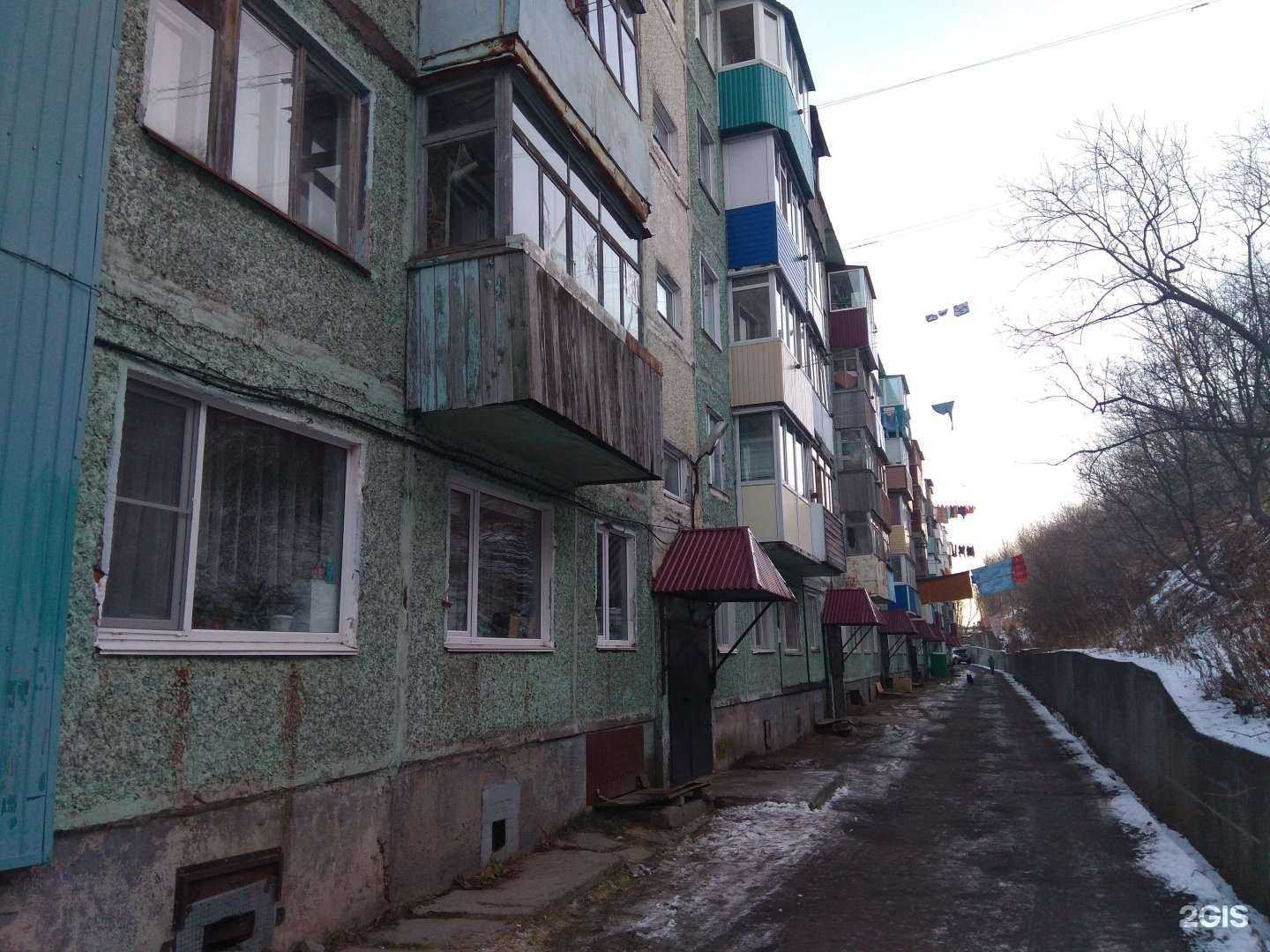 Отзывы на компанию Чики в Петропавловске-Камчатском c фото - фотография 2 из 2