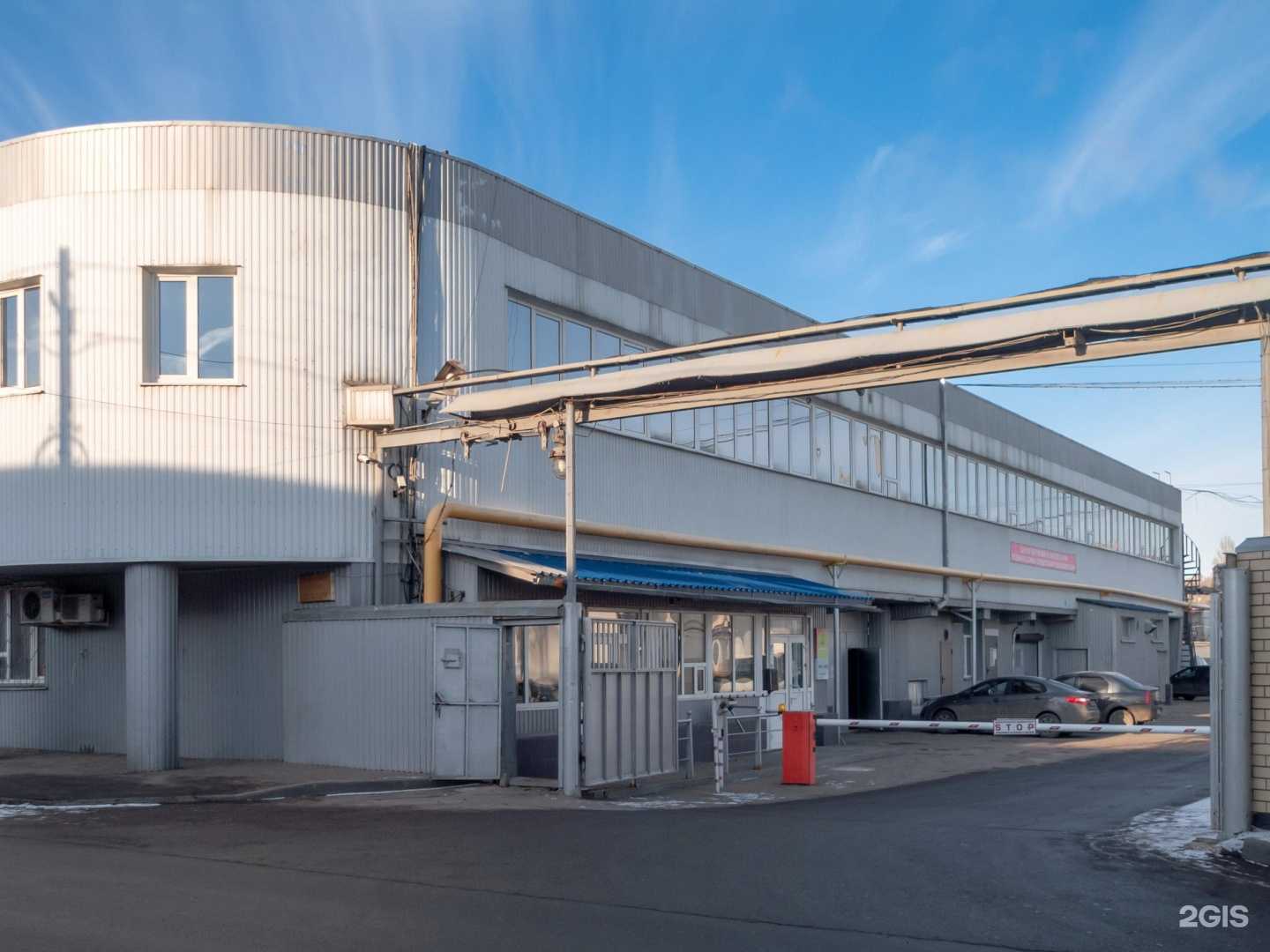 Отзывы на компанию Форпост-мед в Саратове c фото - фотография 2 из 2