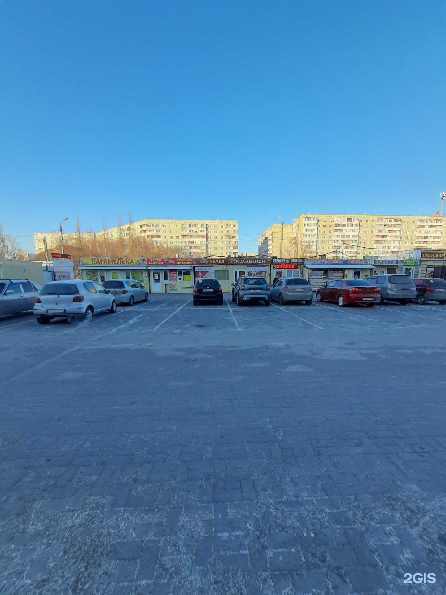 Отзывы на компанию Карамелька в Омске c фото - фотография 2 из 2