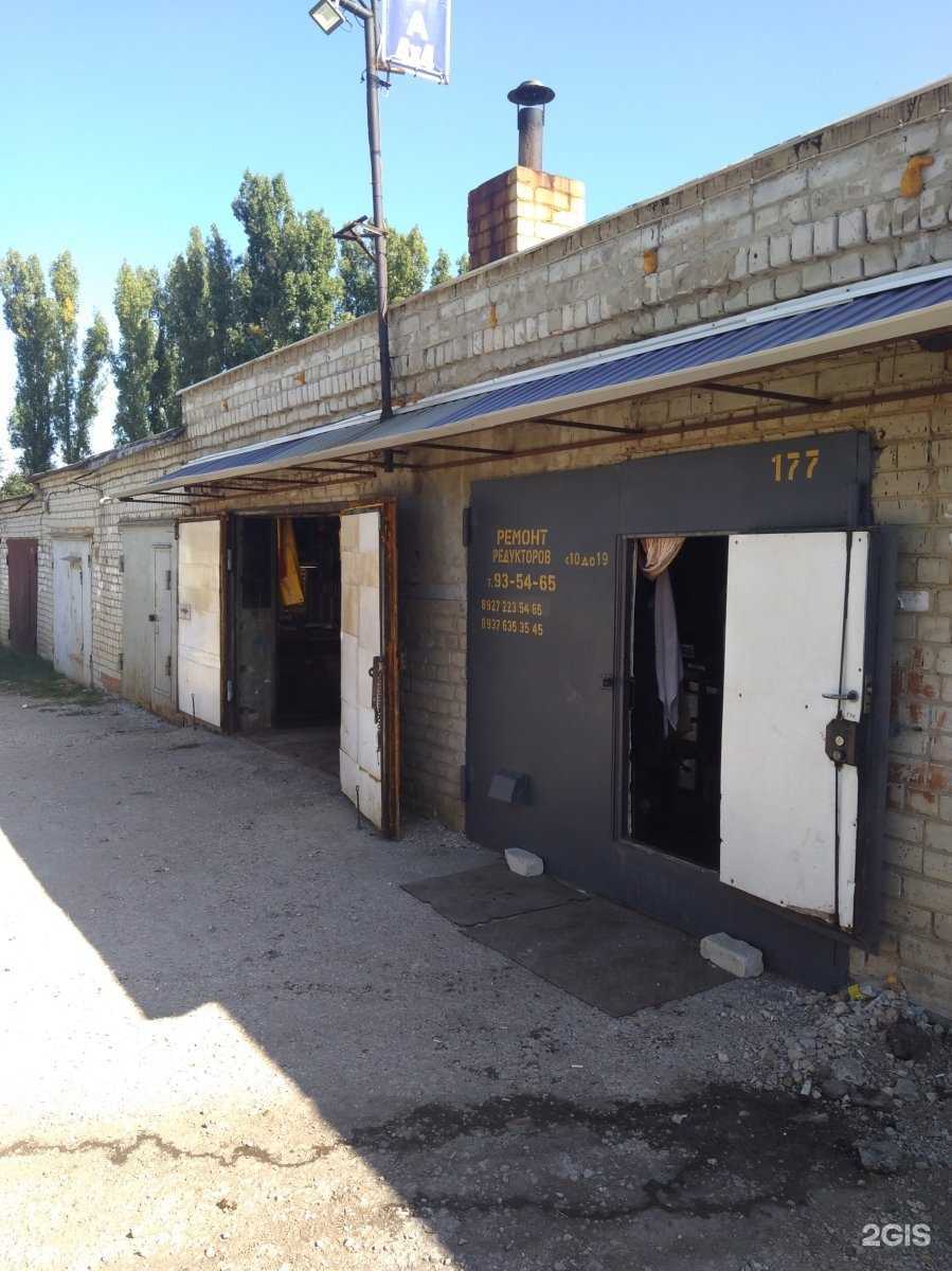 Отзывы на компанию Нива 4х4 в Саратове c фото