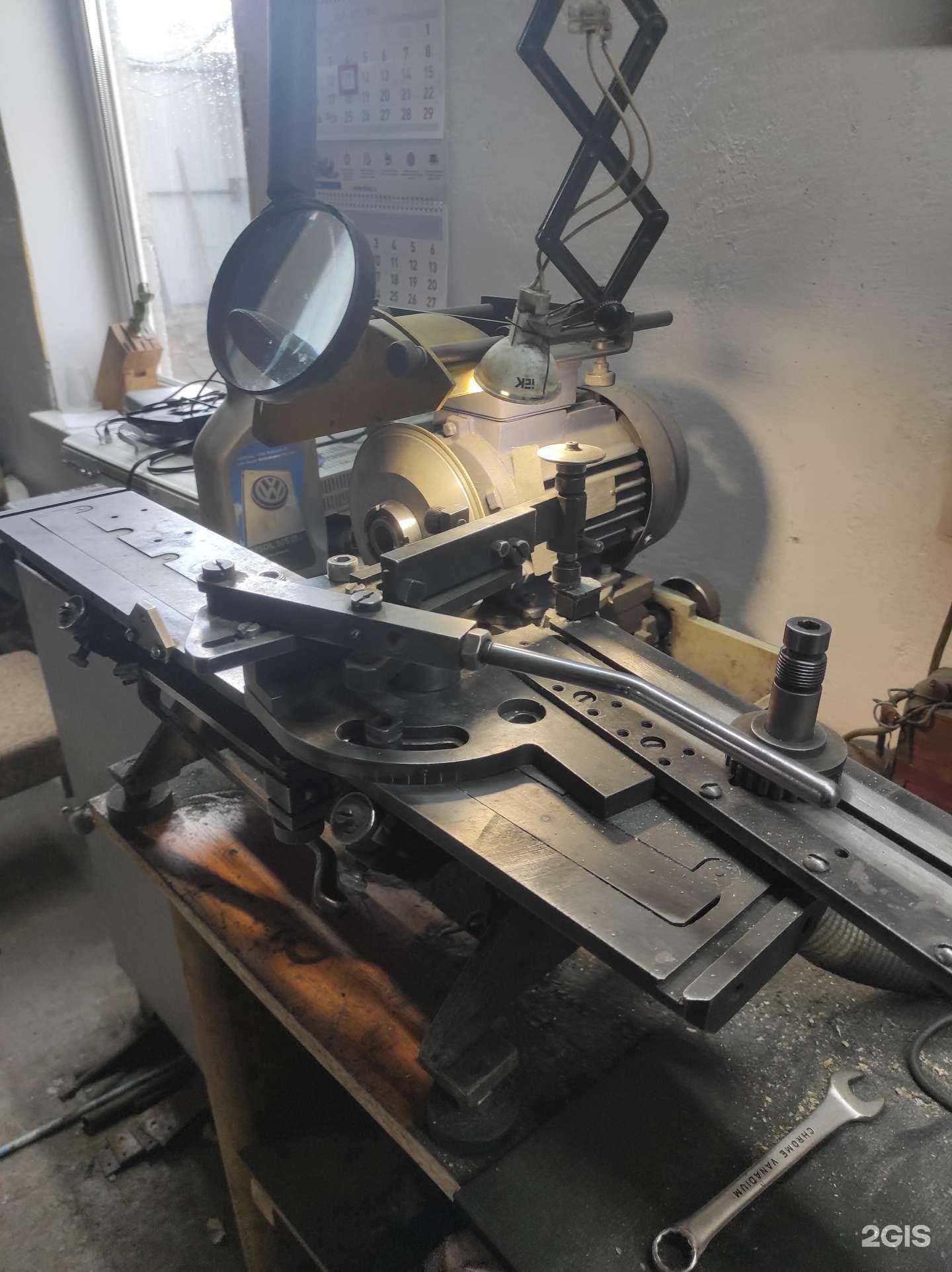 Отзывы на компанию Центр заточки инструментов в г. Миасс c фото