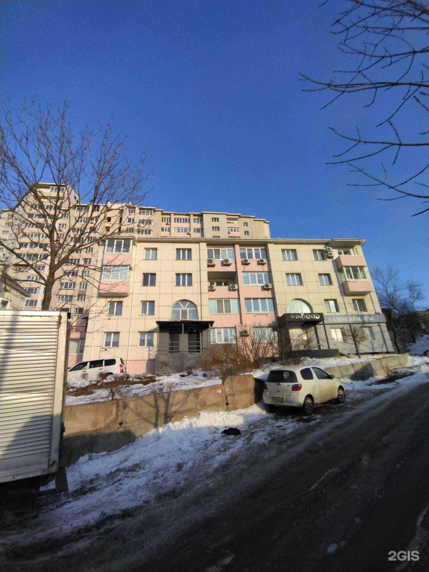 Отзывы на компанию Kid`s Room в Владивостоке c фото - фотография 2 из 2