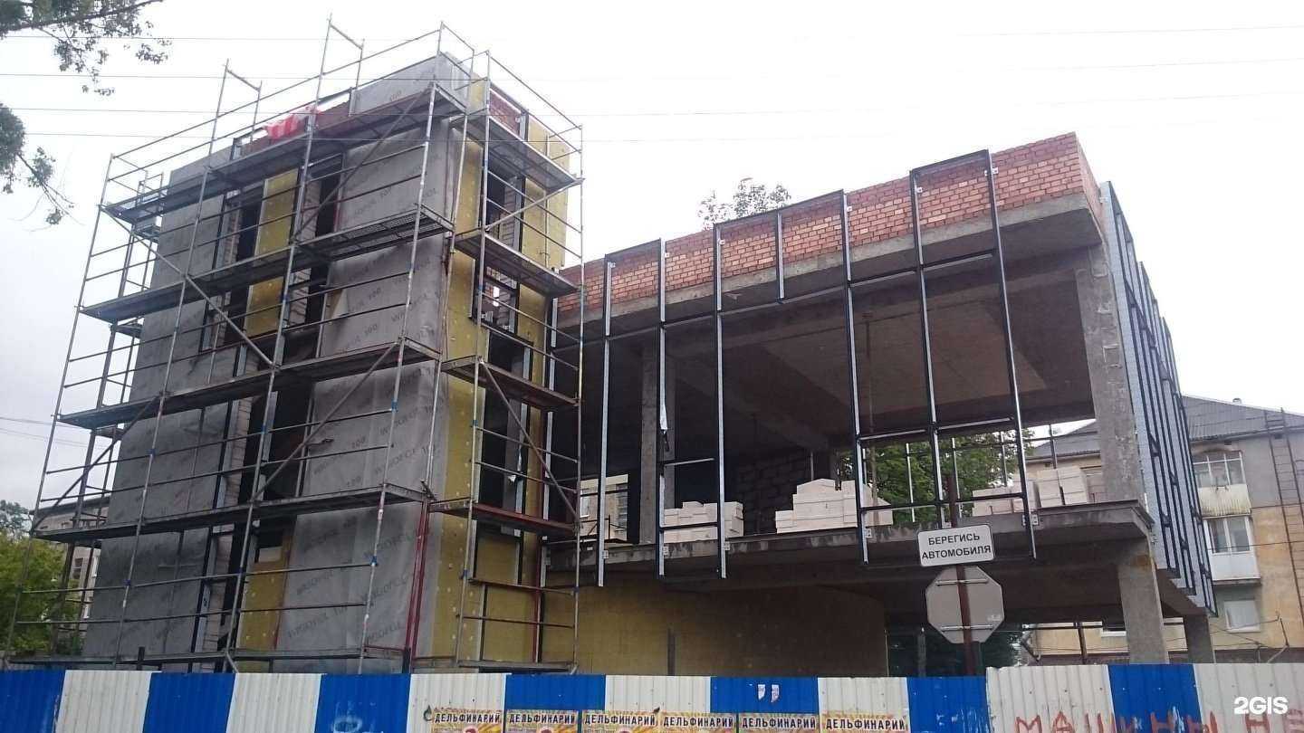 Отзывы на компанию Сигма Балтия Ломбард в Калининграде c фото - фотография 2 из 2