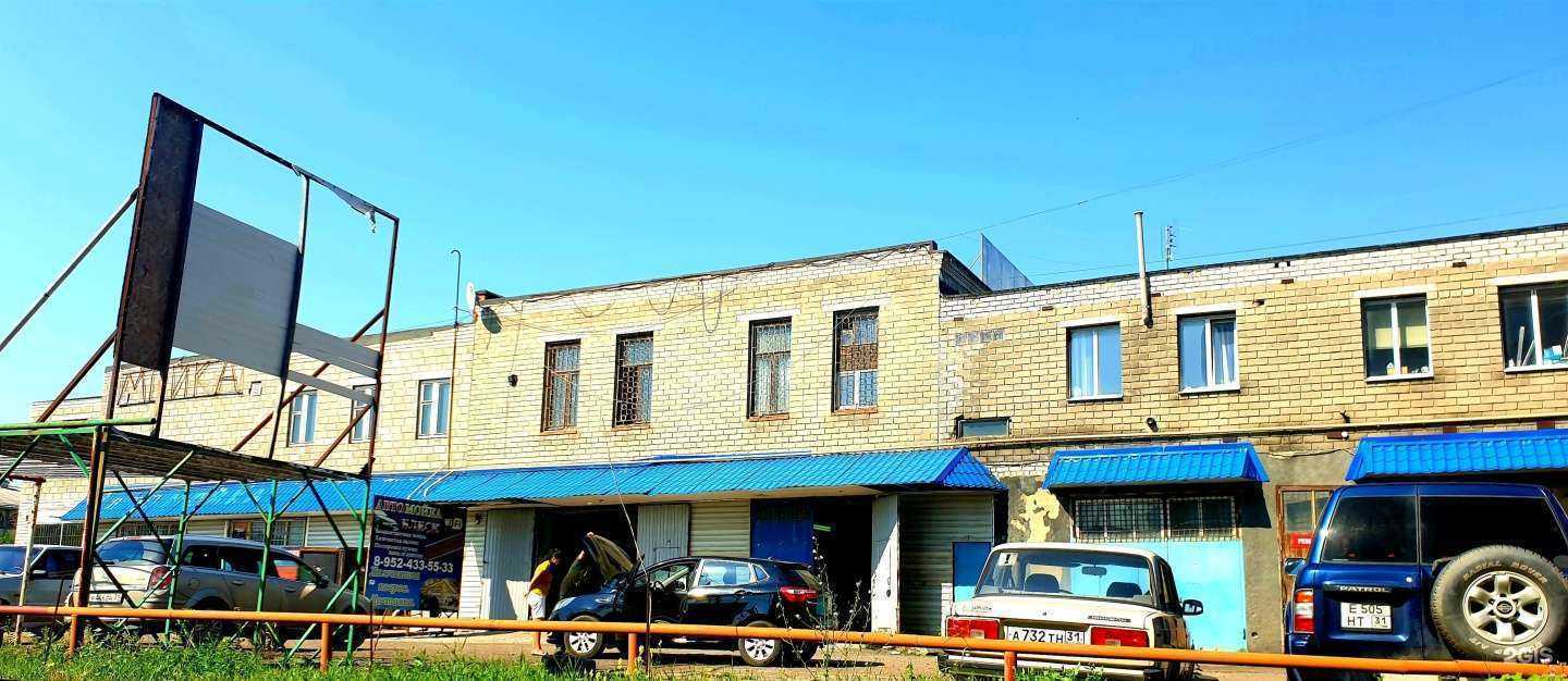 Отзывы на компанию Belgorod-autoservice в г. Белгород c фото